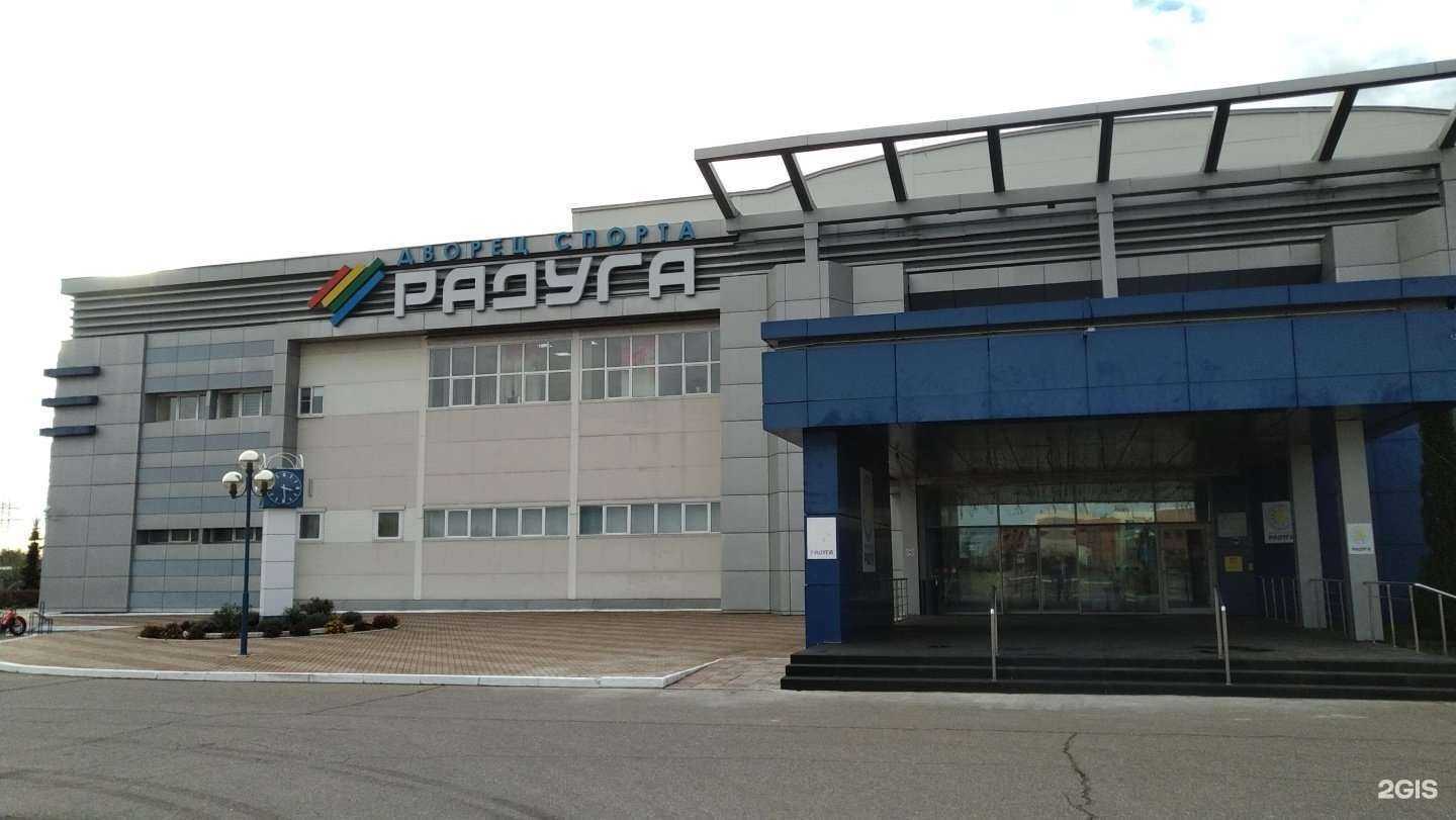 Отзывы на компанию Радуга в г. Дубна c фото