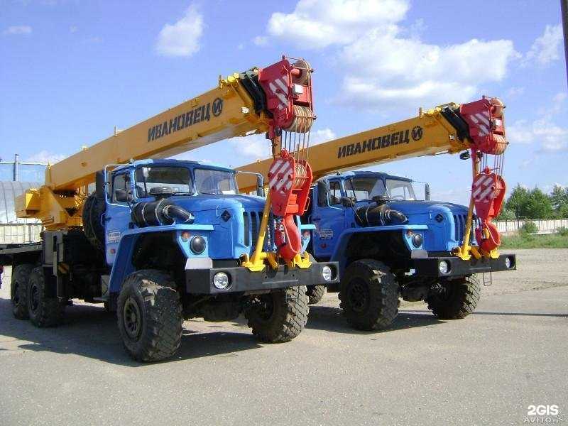 Отзывы на компанию НТК+ в г. Ноябрьск c фото