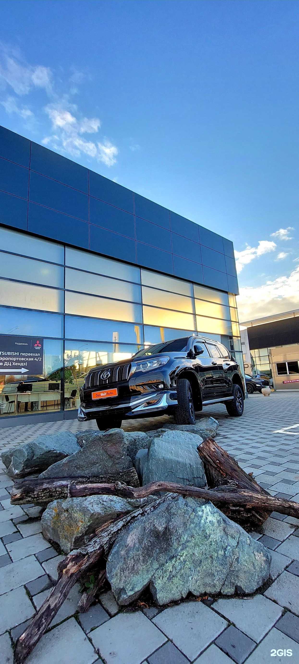 Отзывы на компанию Автокомпас в г. Краснодар c фото