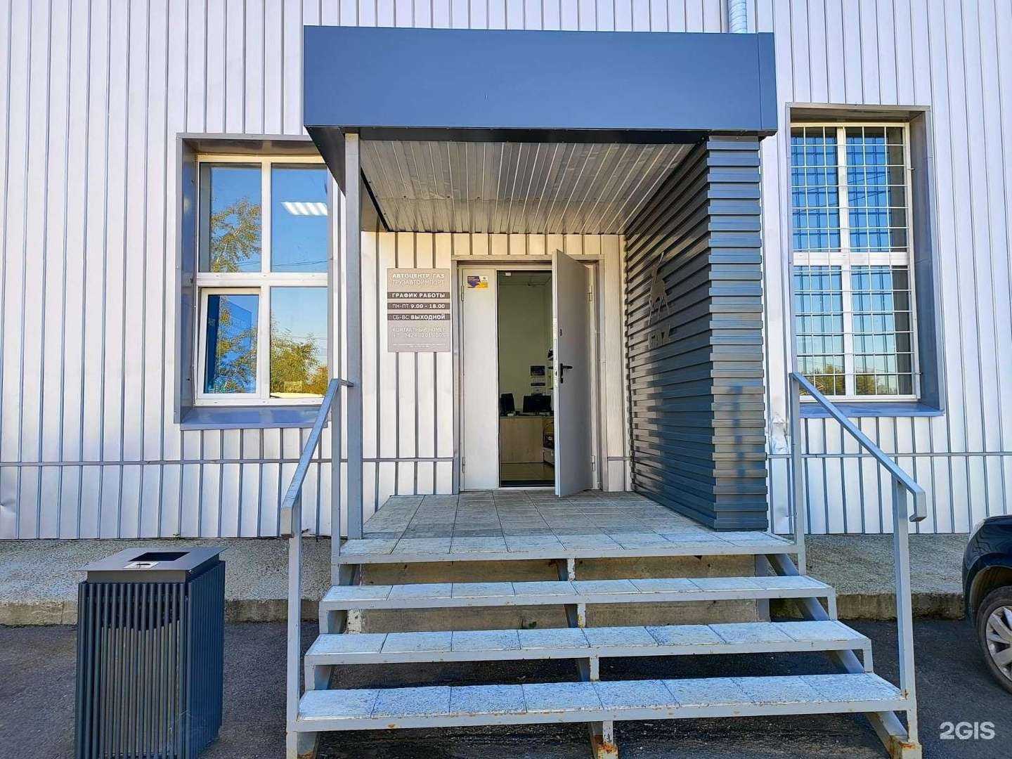 Отзывы на компанию Грузавтоимпорт в г. Березники c фото