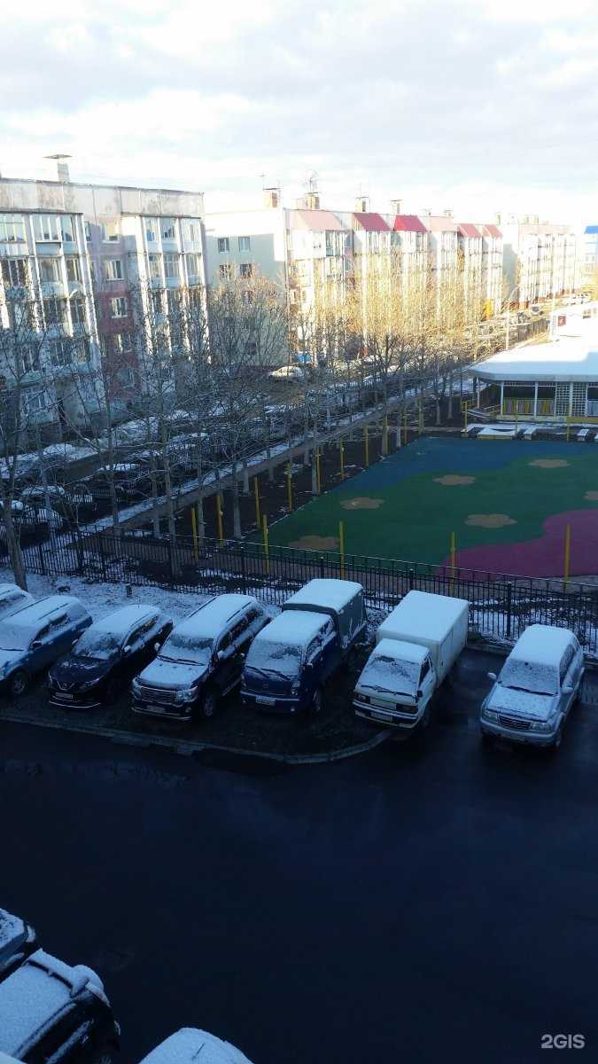 Отзывы на компанию Фирма по изготовлению ортопедических стелек в Петропавловске-Камчатском c фото - фотография 2 из 2