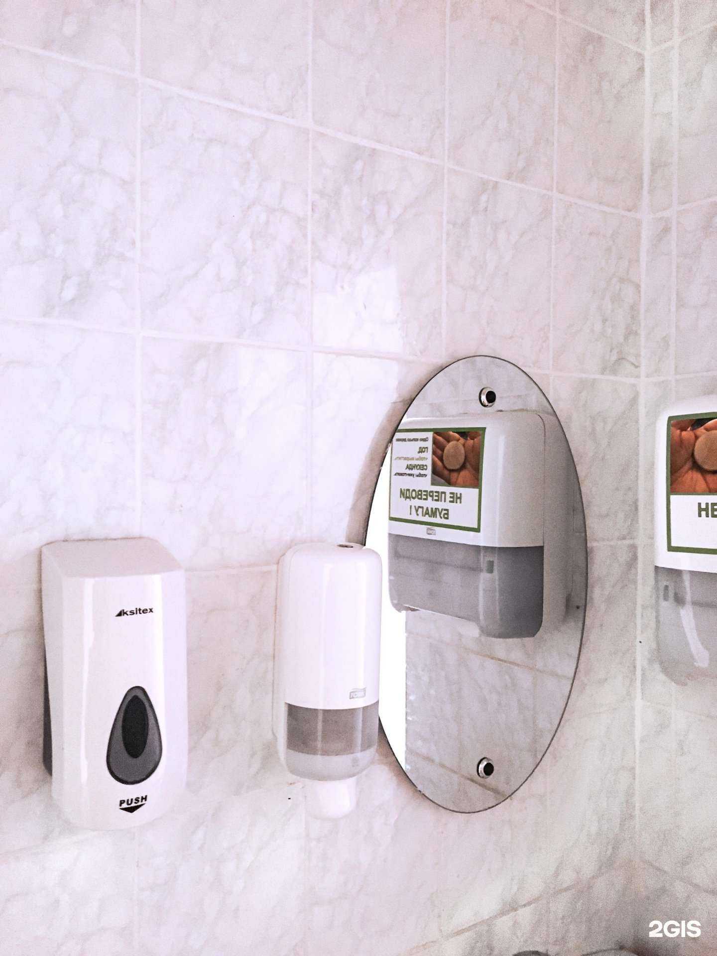 Отзывы на компанию Гимназия №1 в Липецке c фото