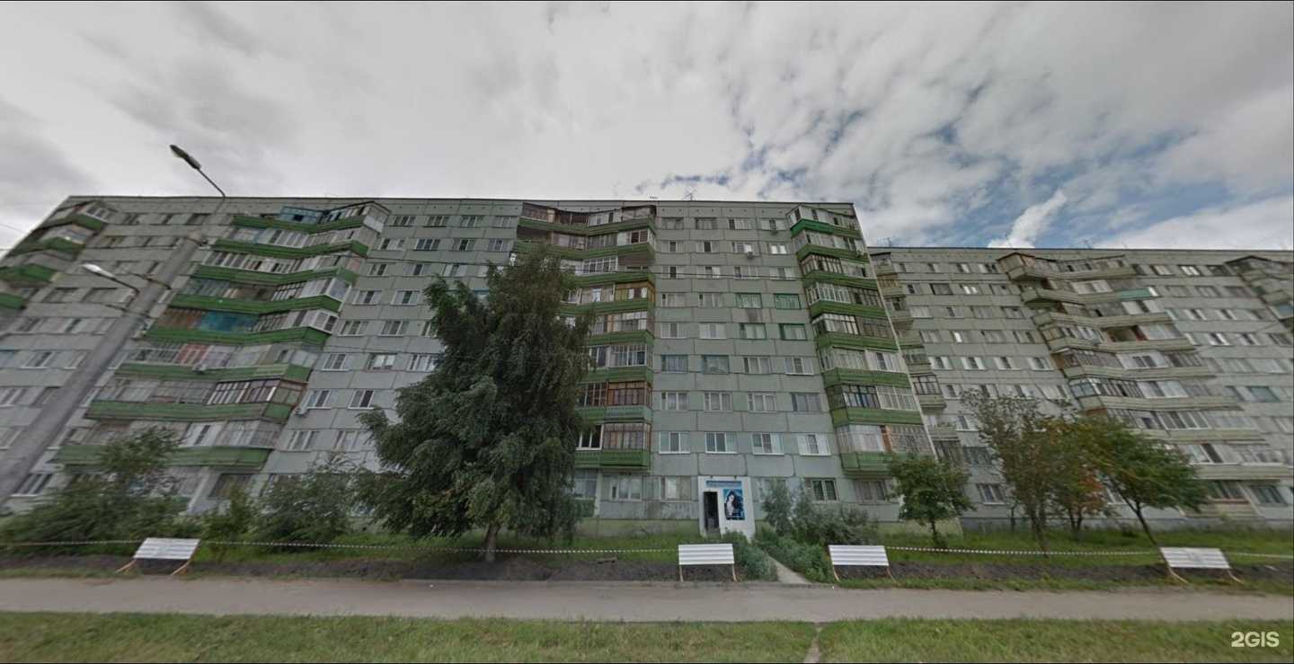 Отзывы на компанию Студия-парикмахерская в Пензе c фото - фотография 2 из 2