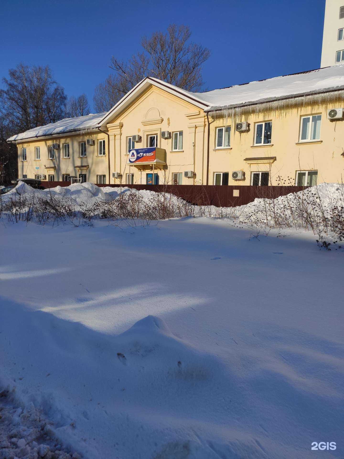 Отзывы на компанию Строительное управление №905 в г. Нижний Новгород c фото