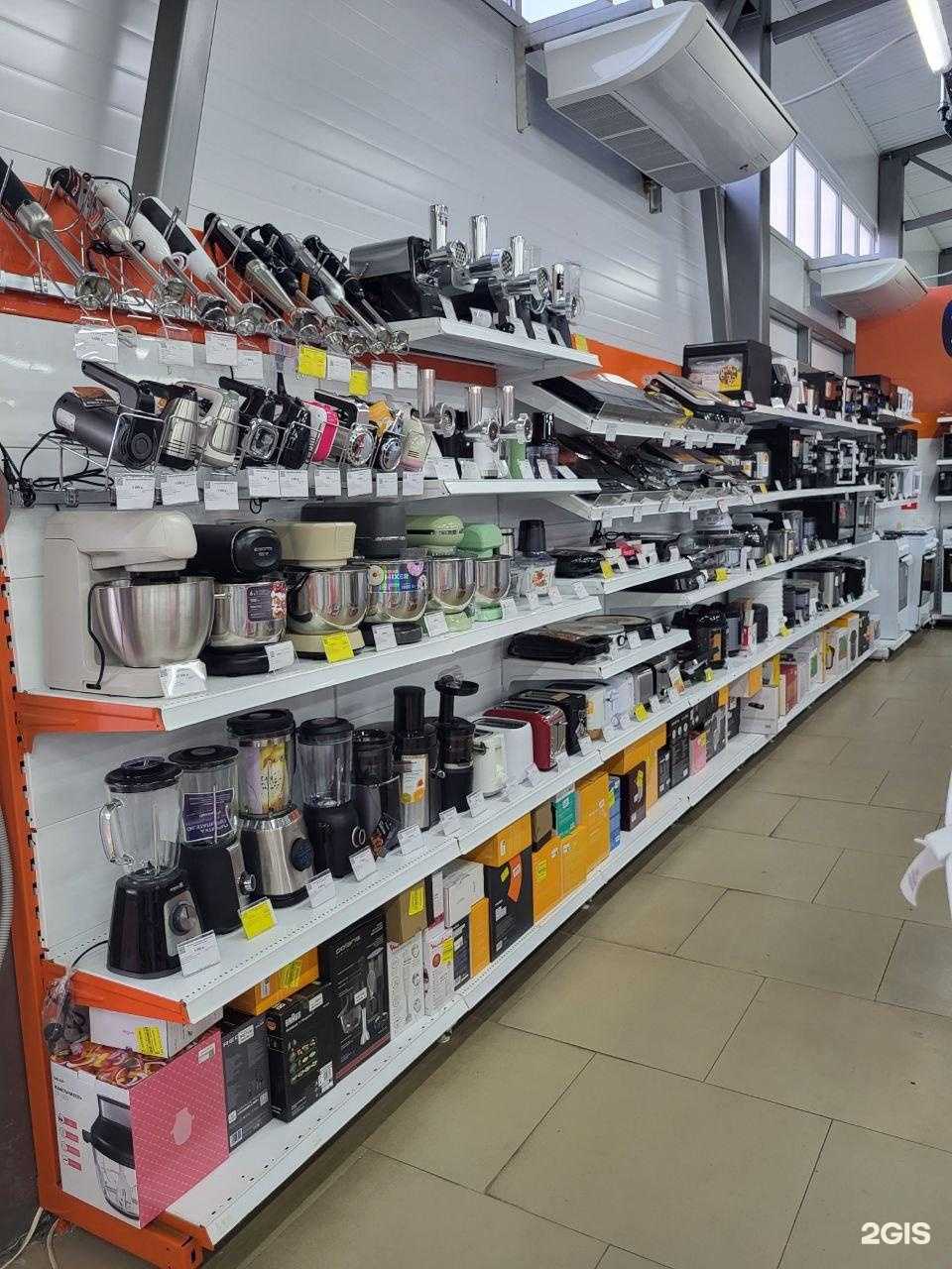 Отзывы на компанию DNS в Урюпинске c фото