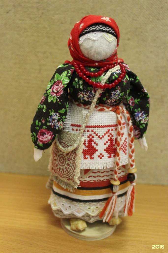 Отзывы на компанию Экоцентр в Мегионе c фото