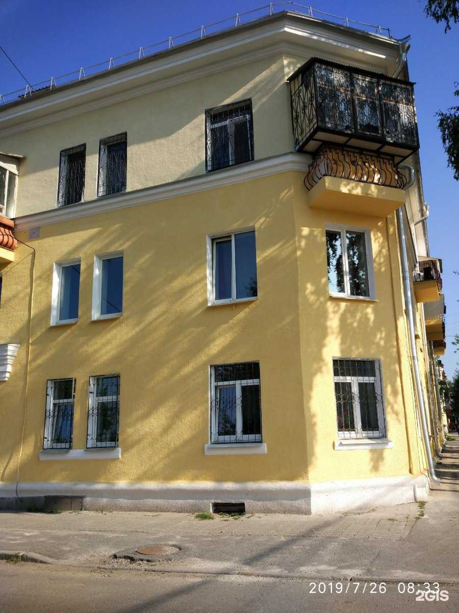 Отзывы на компанию Раут-Дент в Екатеринбурге c фото - фотография 2 из 2