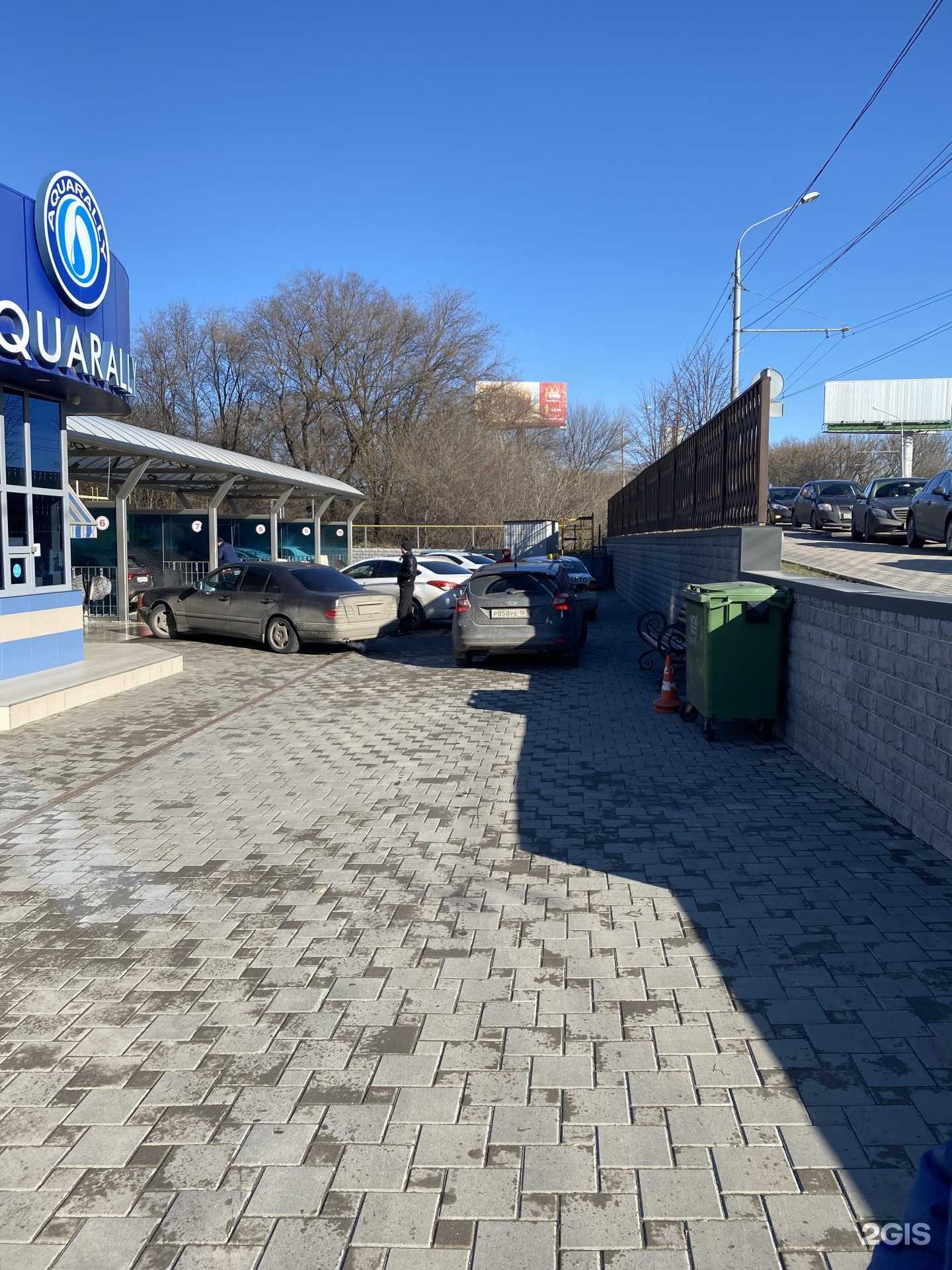 Отзывы на компанию Aquarally в г. Ростов-на-Дону c фото