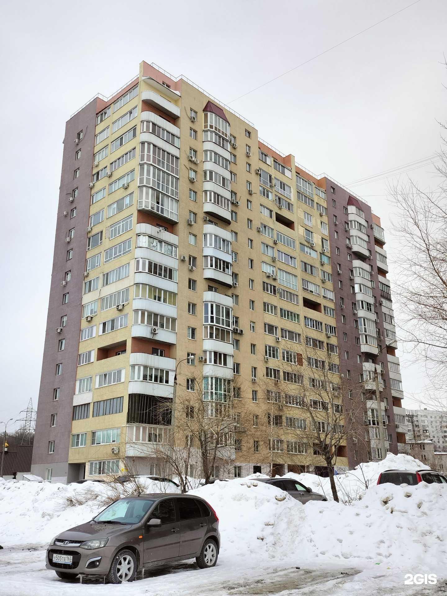 Отзывы на компанию Юла в Самаре c фото - фотография 2 из 2