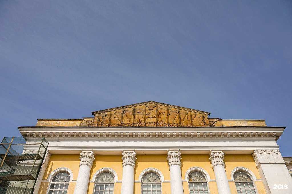 Отзывы на компанию La Vida del Tango в Вологде c фото - фотография 2 из 2