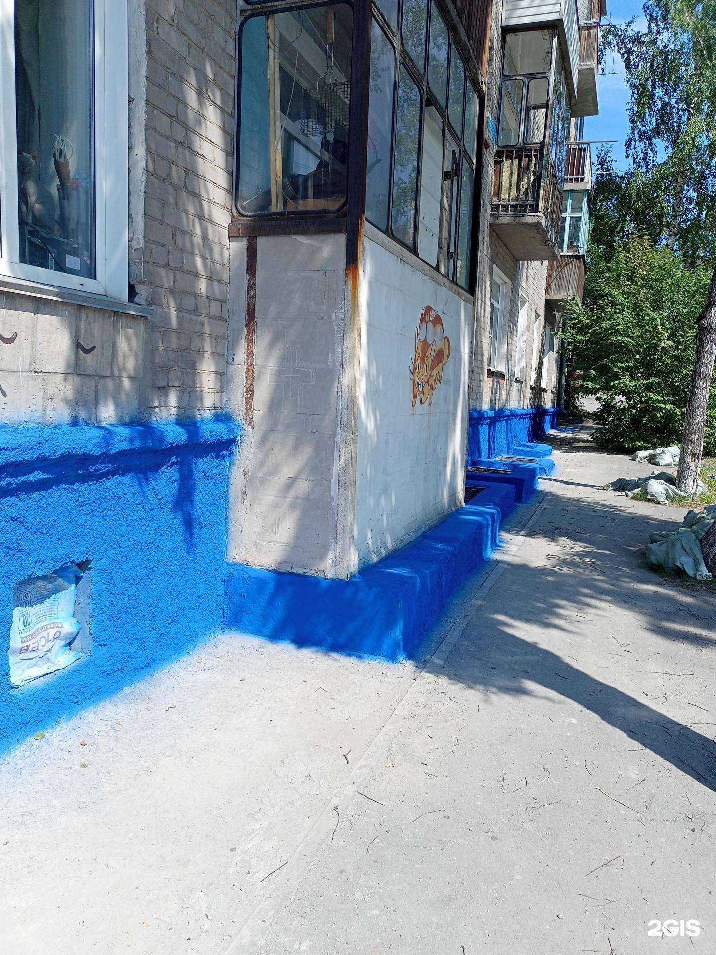 Отзывы на компанию Speaker в Новосибирске c фото - фотография 2 из 2