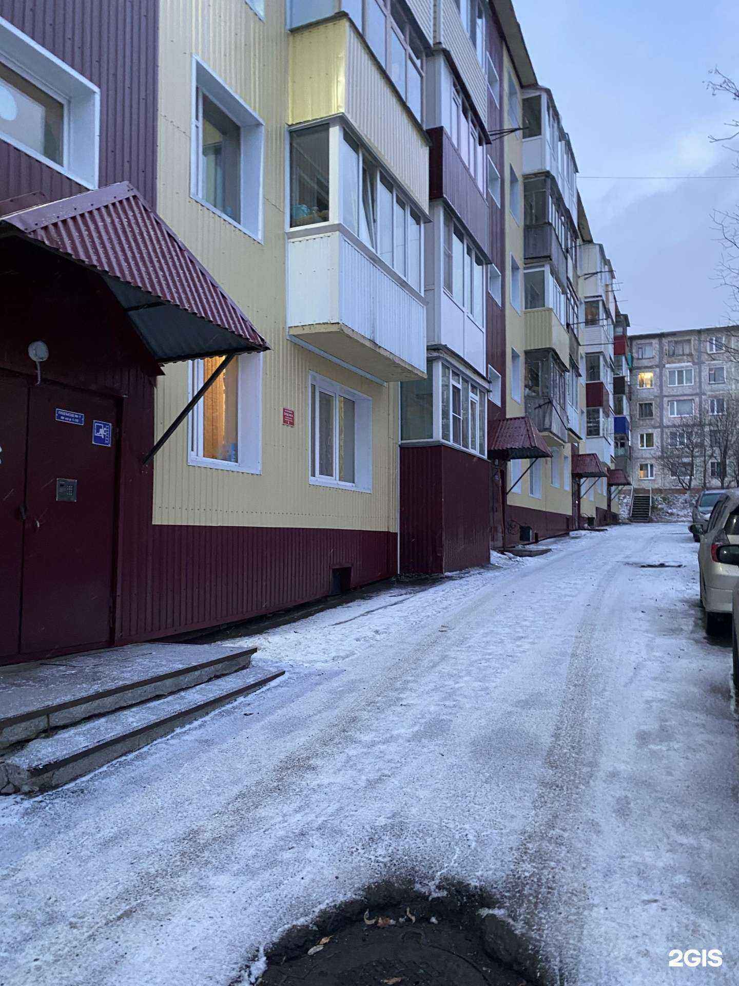 Отзывы на компанию Kamchat_remont в Петропавловске-Камчатском c фото - фотография 2 из 2