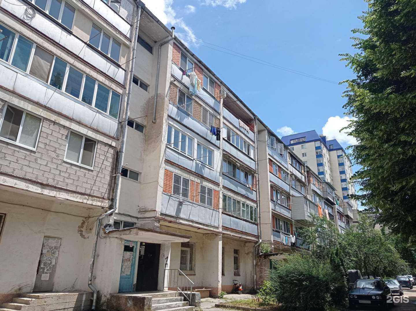 Отзывы на компанию Мика в Нальчике c фото - фотография 2 из 2