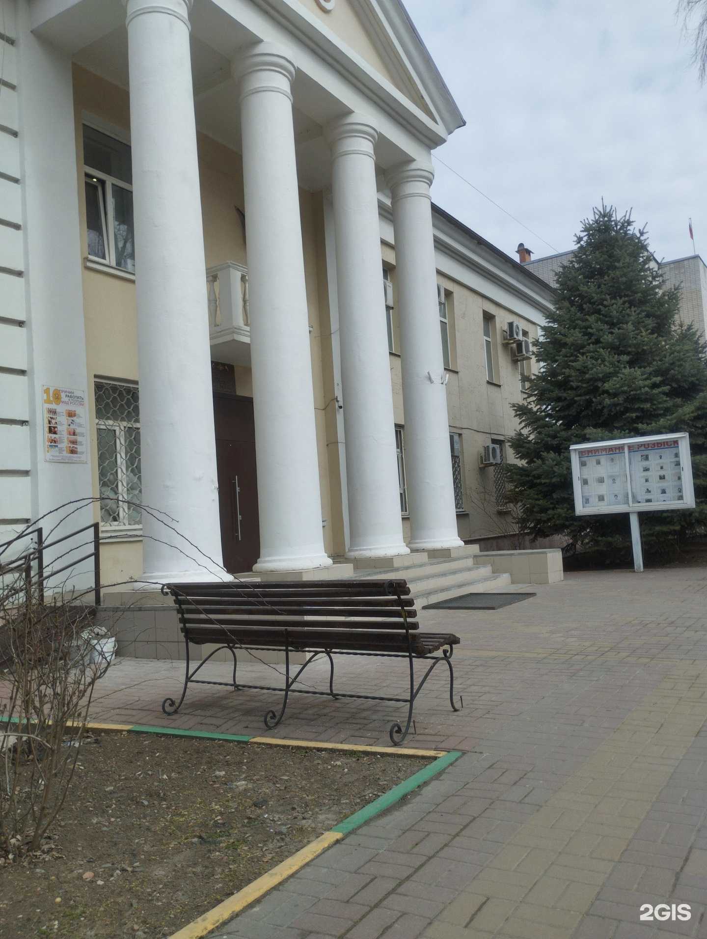 Отзывы на компанию Отдел вневедомственной охраны при Росгвардии по г. Батайску в Батайске c фото