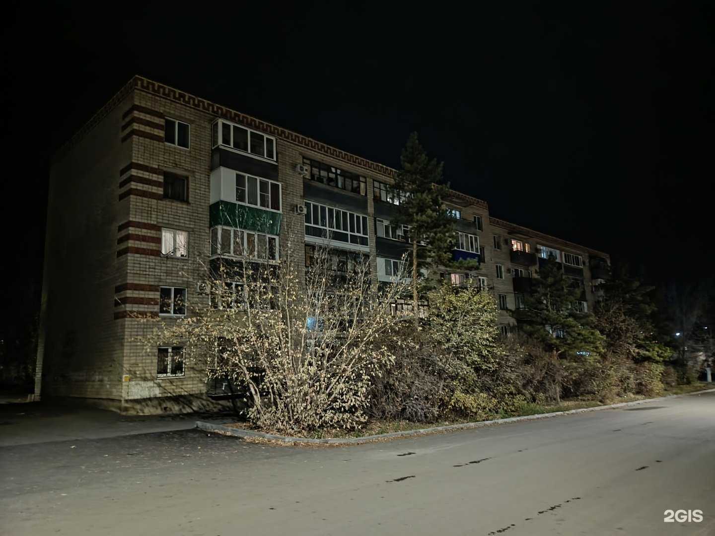 Отзывы на компанию Grand Buffet в Орске c фото - фотография 2 из 2