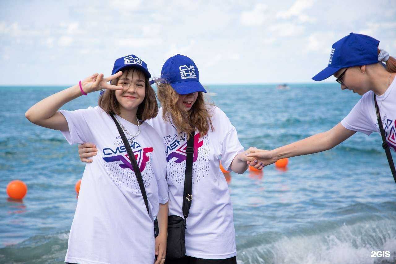 Отзывы на компанию Ника-М в Краснодаре c фото