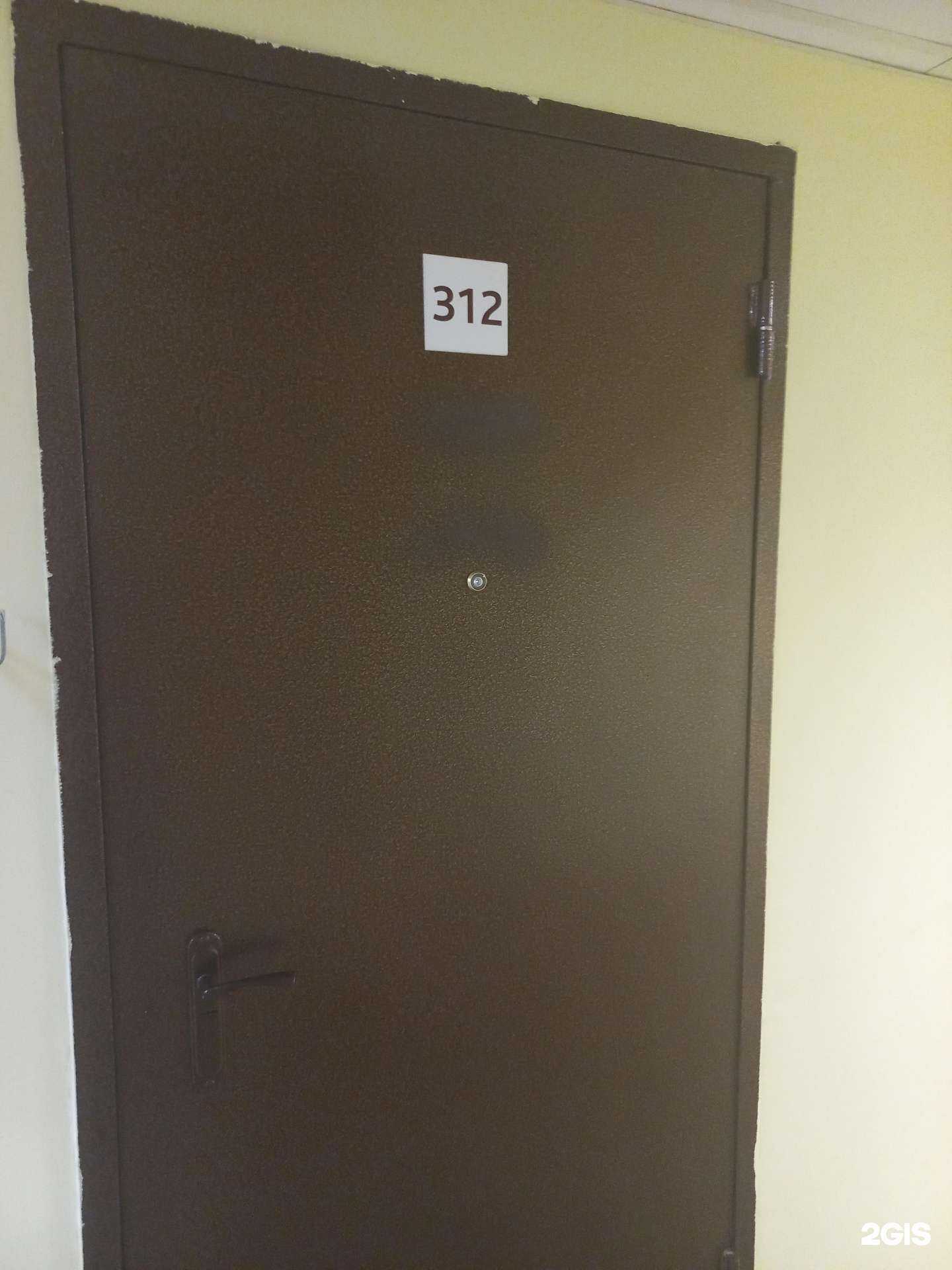 Отзывы на компанию Транспорт в г. Самара c фото