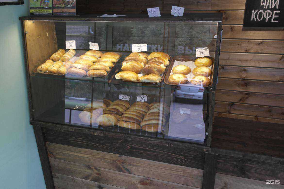 Отзывы на компанию Кулинария в Белгороде c фото