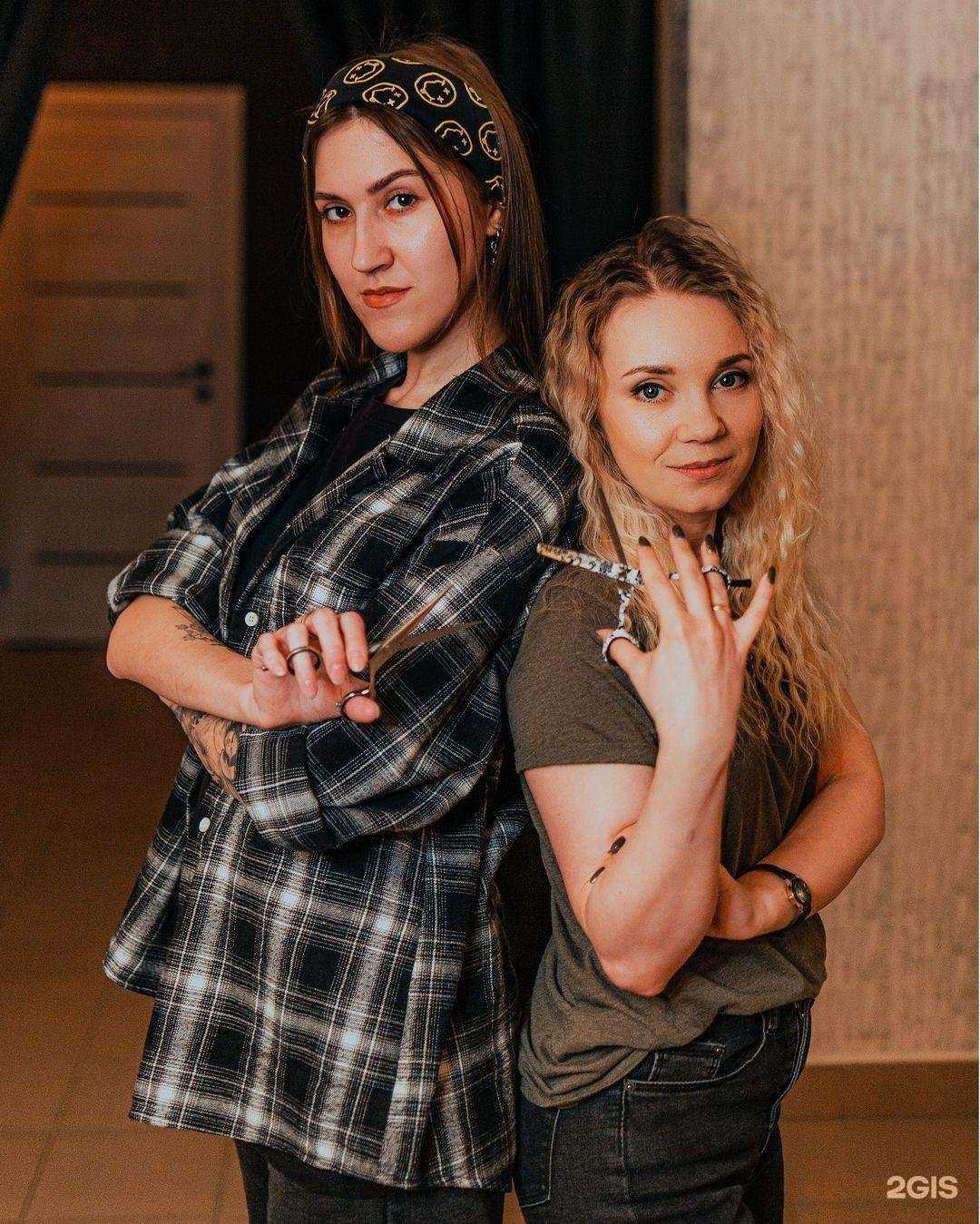 Отзывы на компанию Дом красоты в Тамбове c фото