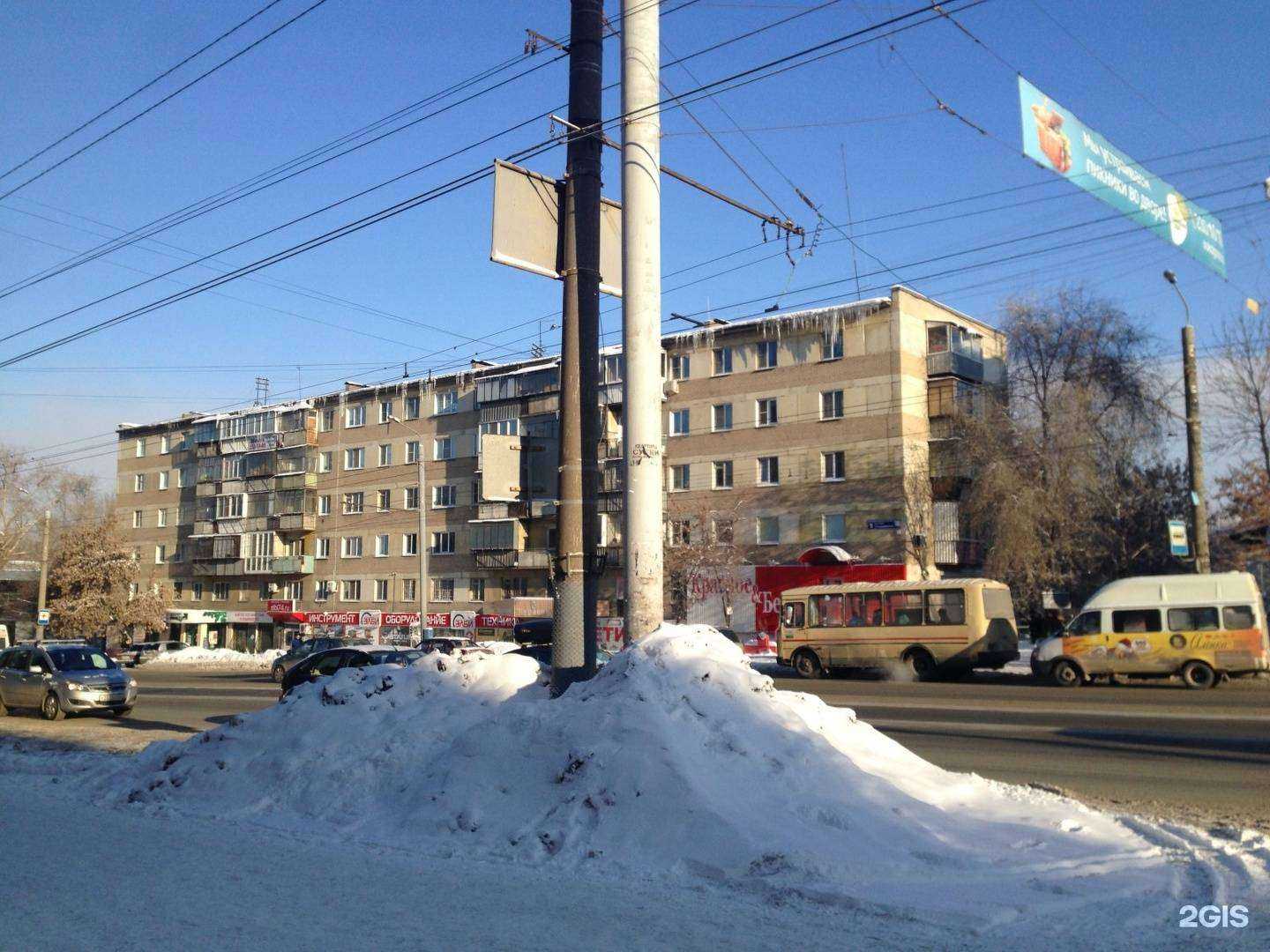 Отзывы на компанию ПИРАНИЯ в Челябинске c фото - фотография 2 из 2