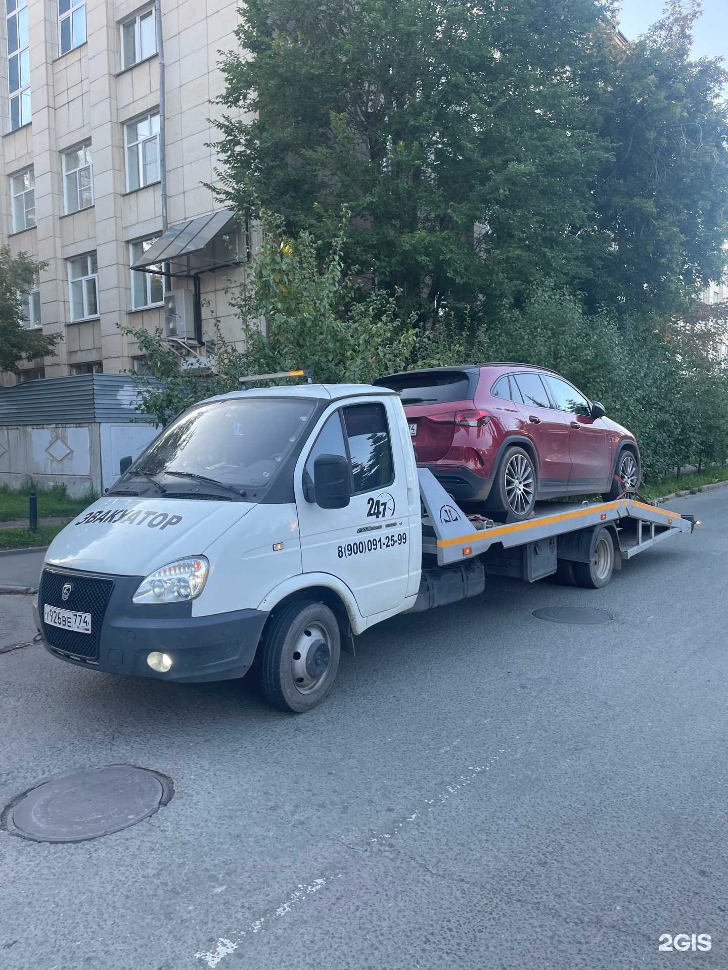 Отзывы на компанию Служба частной эвакуации в г. Челябинск c фото