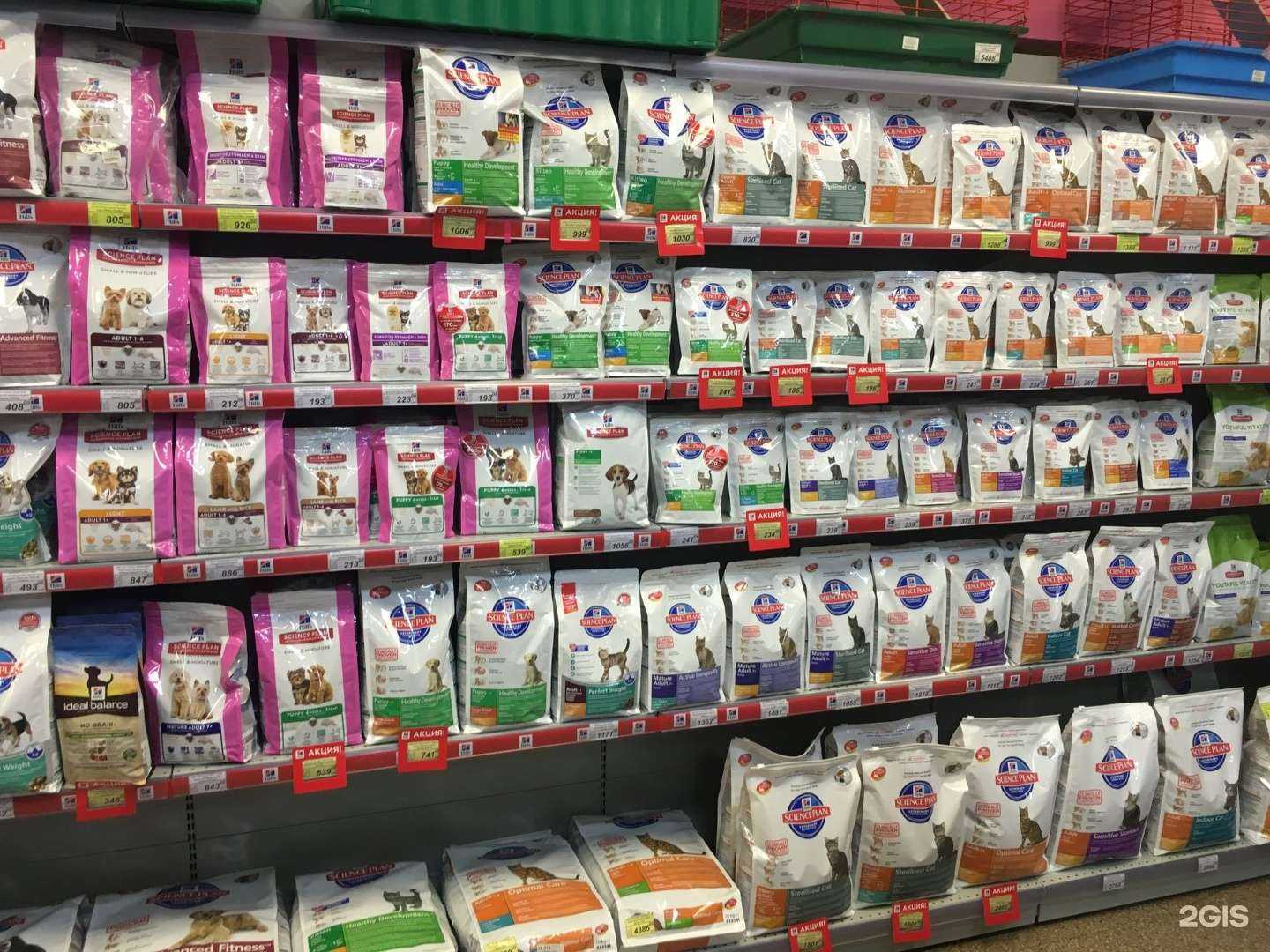 Отзывы на компанию Белый кролик в Артёме c фото