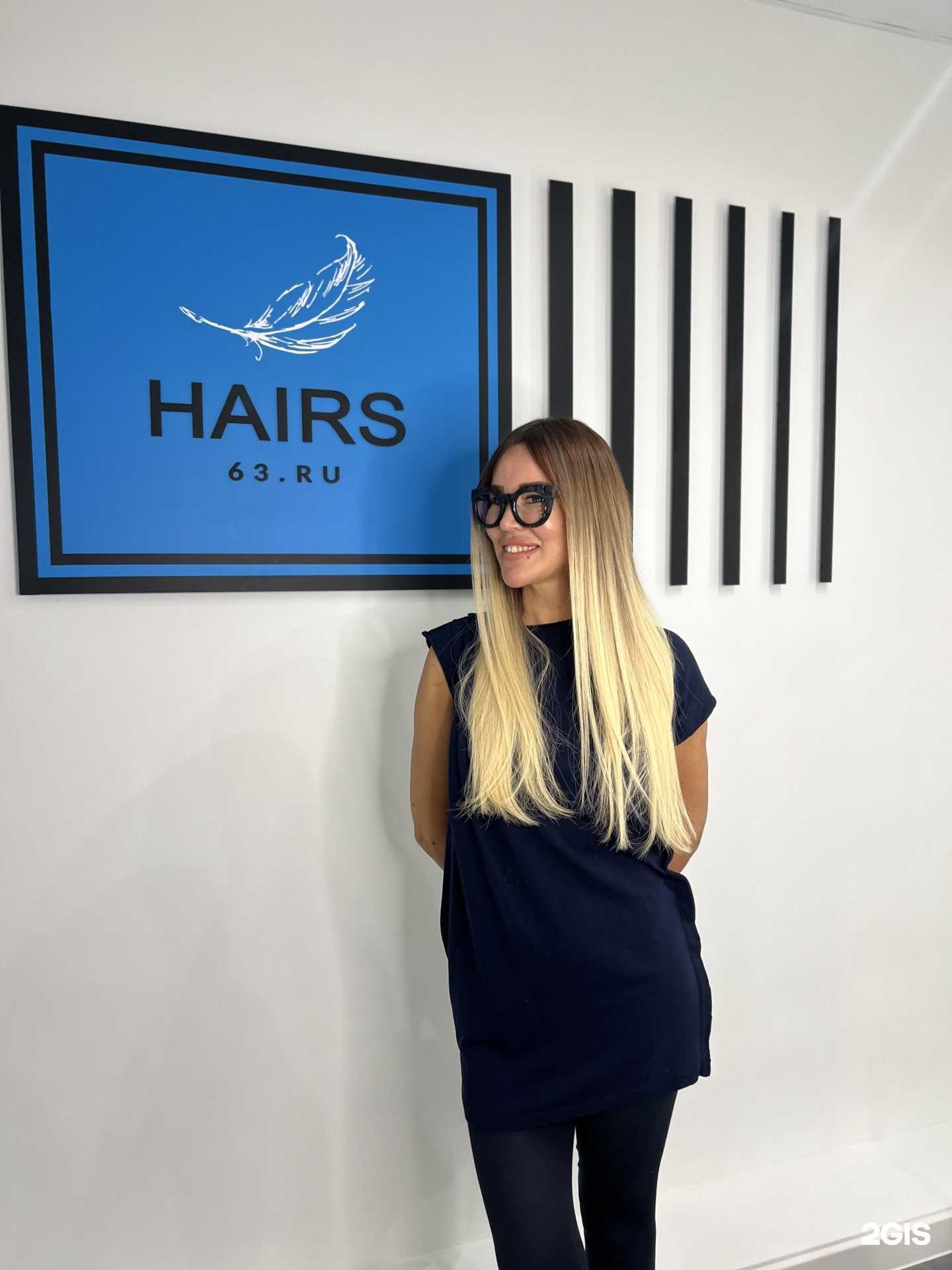 Отзывы на компанию Hairs63 в Самаре c фото