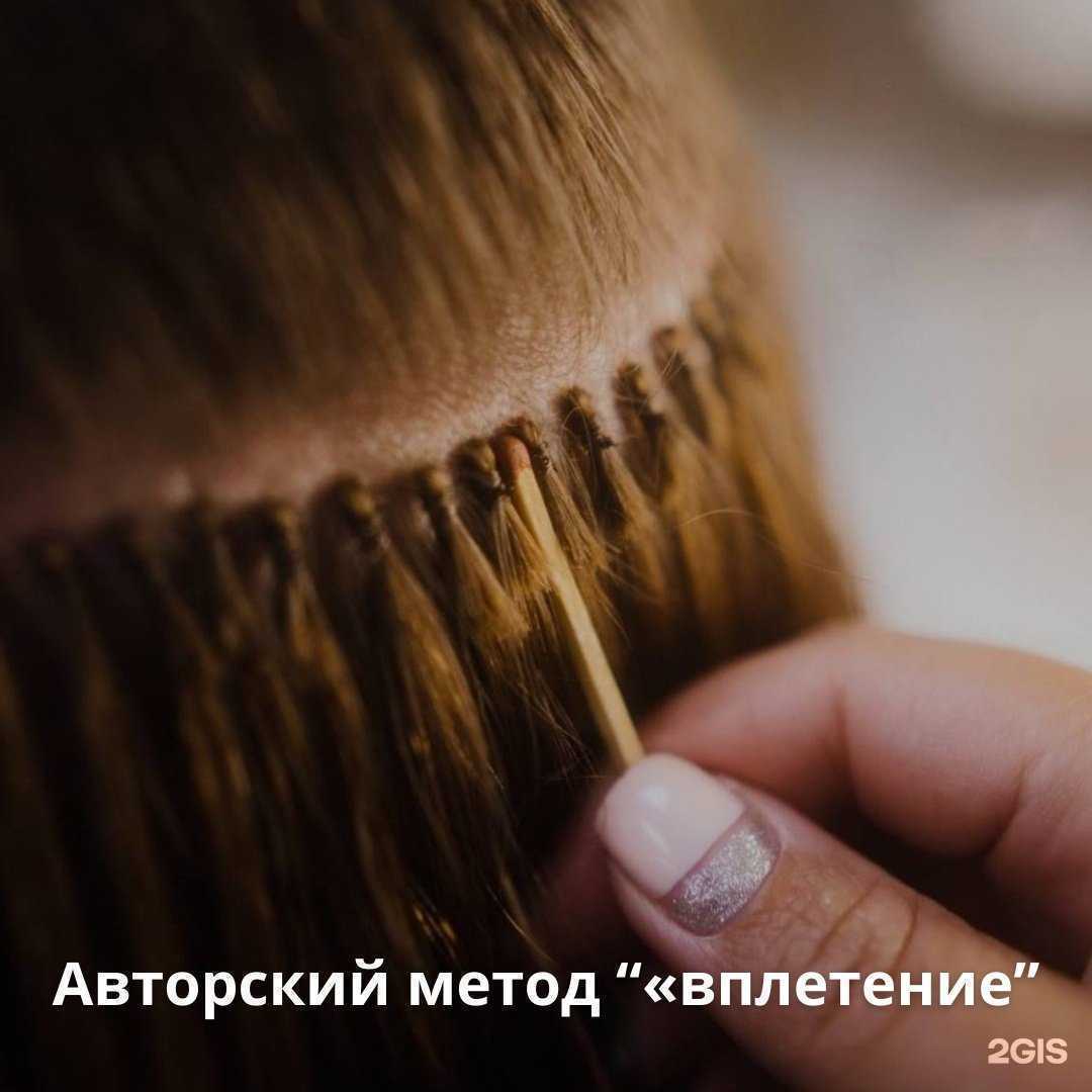 Отзывы на компанию Восторг в г. Бийск c фото