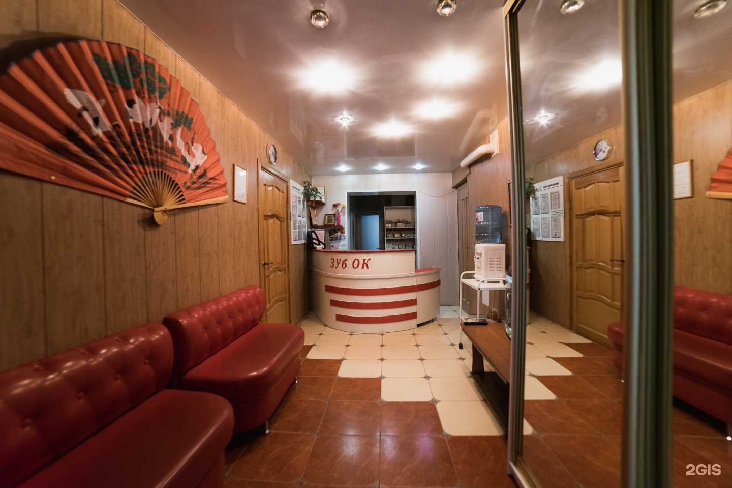 Отзывы на компанию Зубок в Кстове c фото