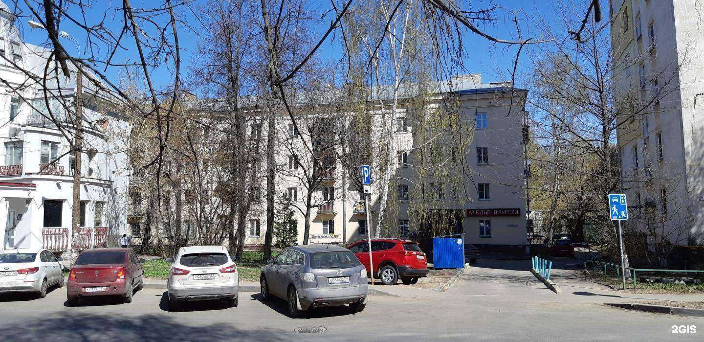Отзывы на компанию Ателье плитки в Нижнем Новгороде c фото - фотография 2 из 2