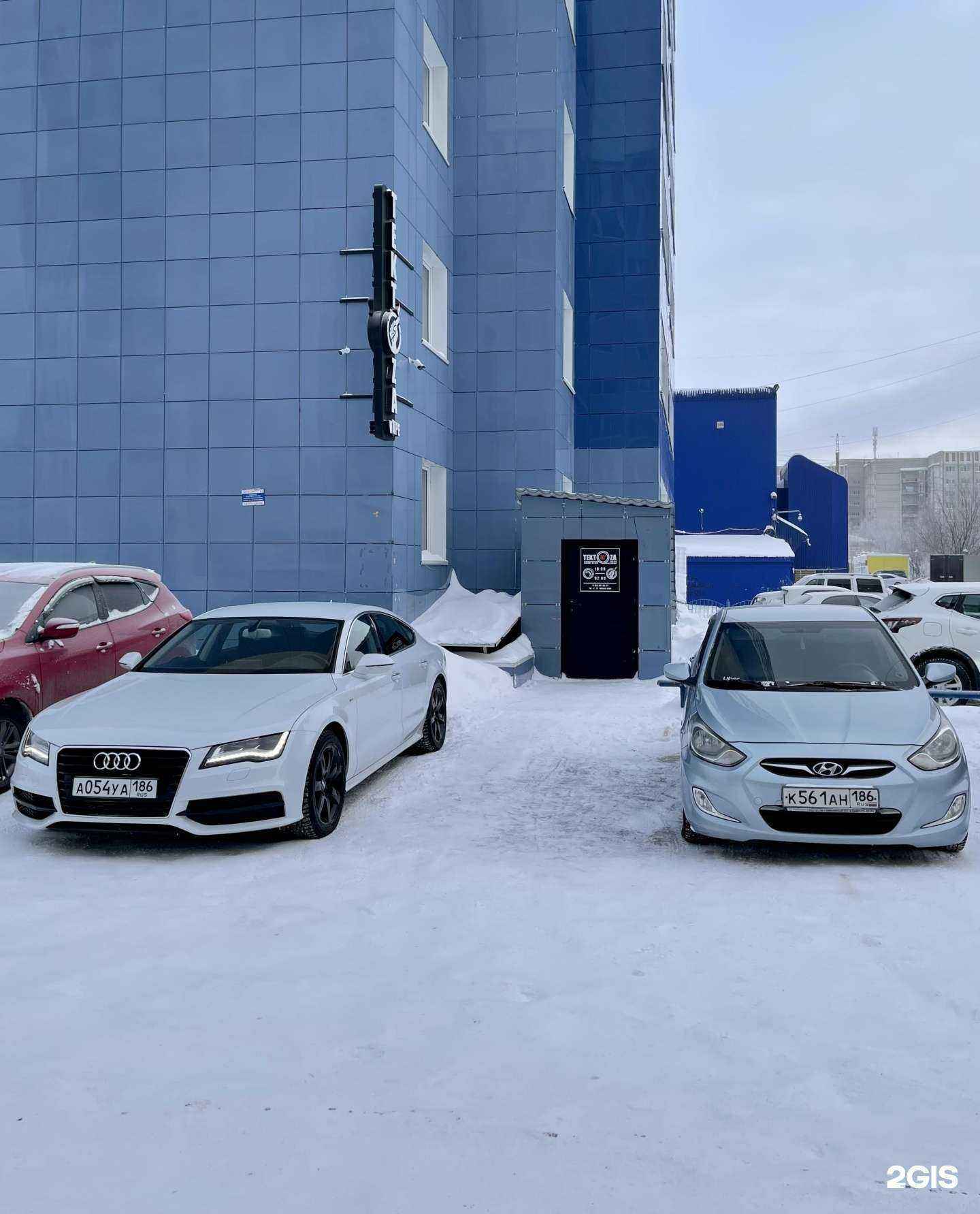 Отзывы на компанию Tektoza Smoke в г. Сургут c фото
