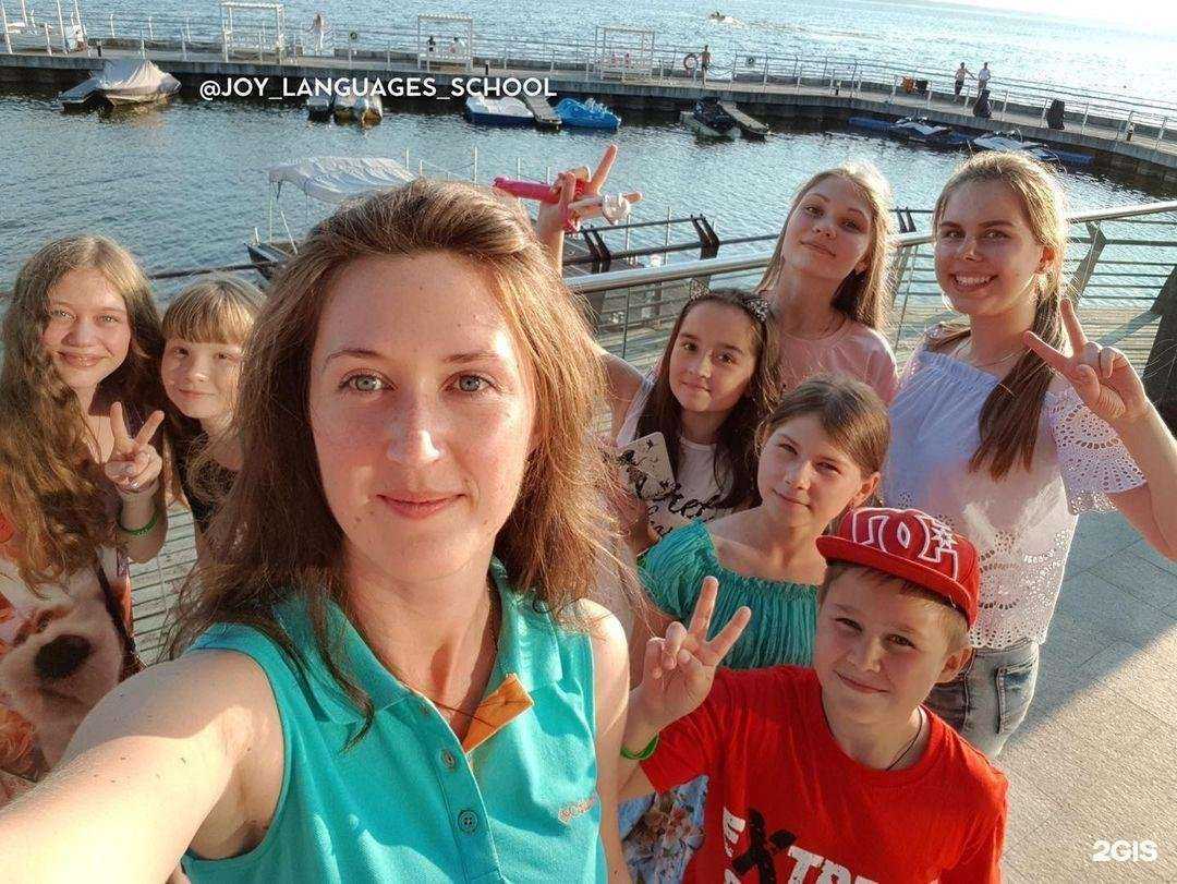 Отзывы на компанию Joy в г. Нижний Новгород c фото