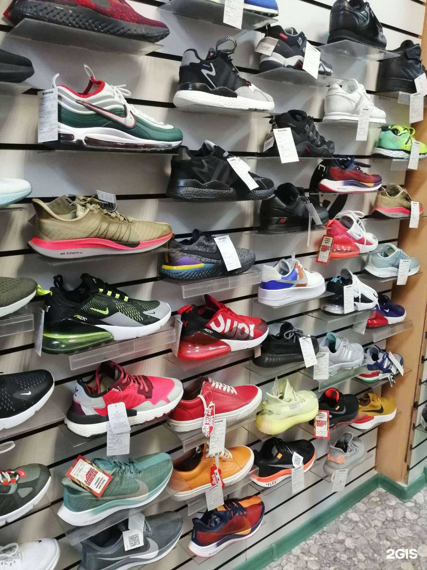 Отзывы на компанию Экшн Спорт Стиль в г. Екатеринбург c фото