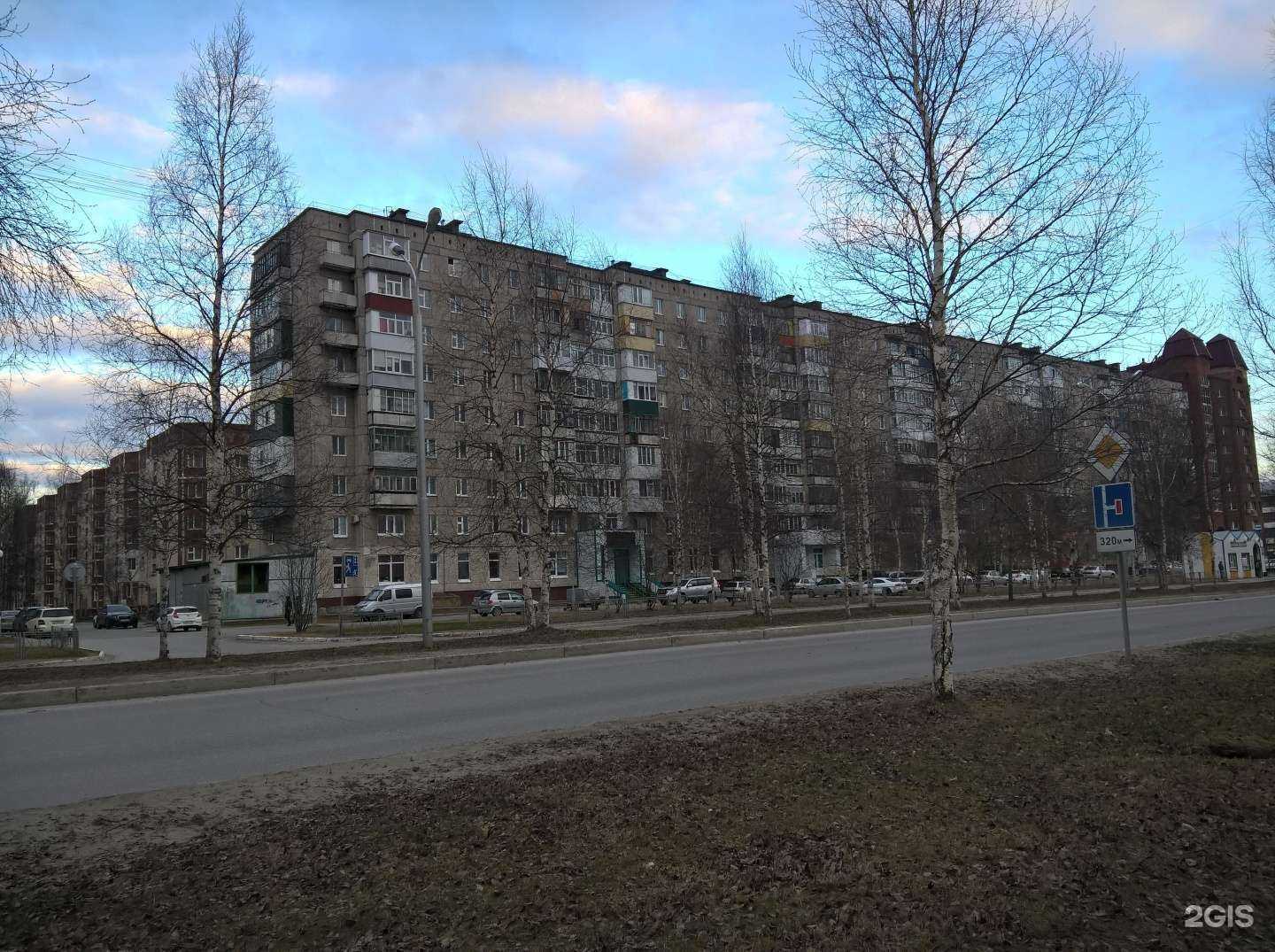 Отзывы на компанию Любимый в Нижневартовске c фото - фотография 2 из 2