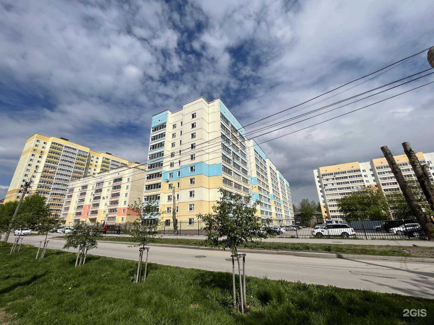 Отзывы на компанию Живая вода в Перми c фото - фотография 2 из 2