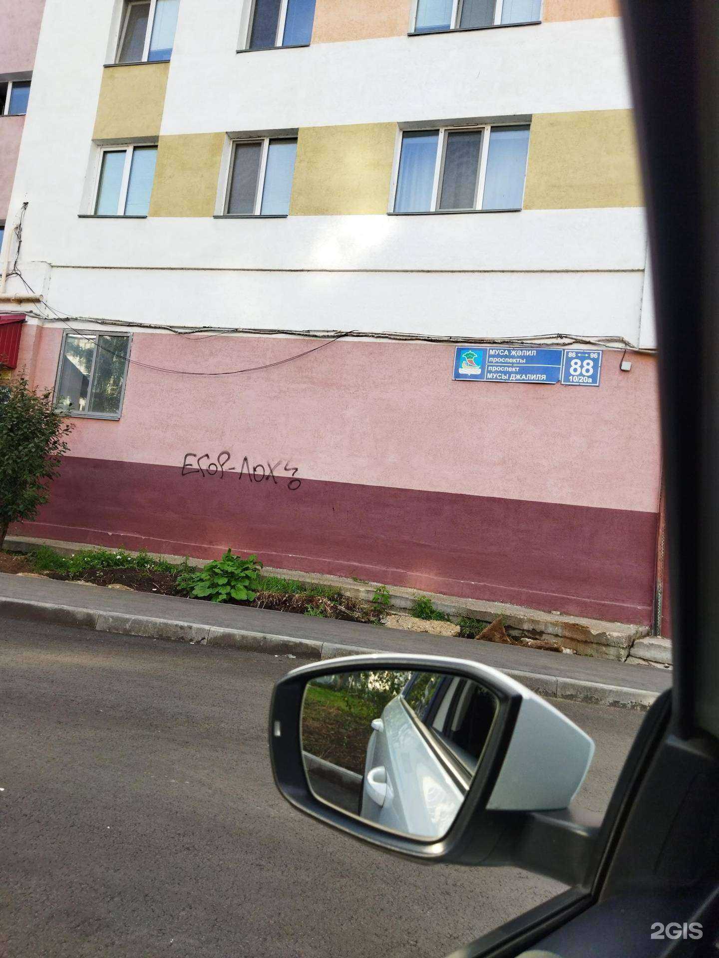 Отзывы на компанию Капитан Врунгель в Набережных Челнах c фото