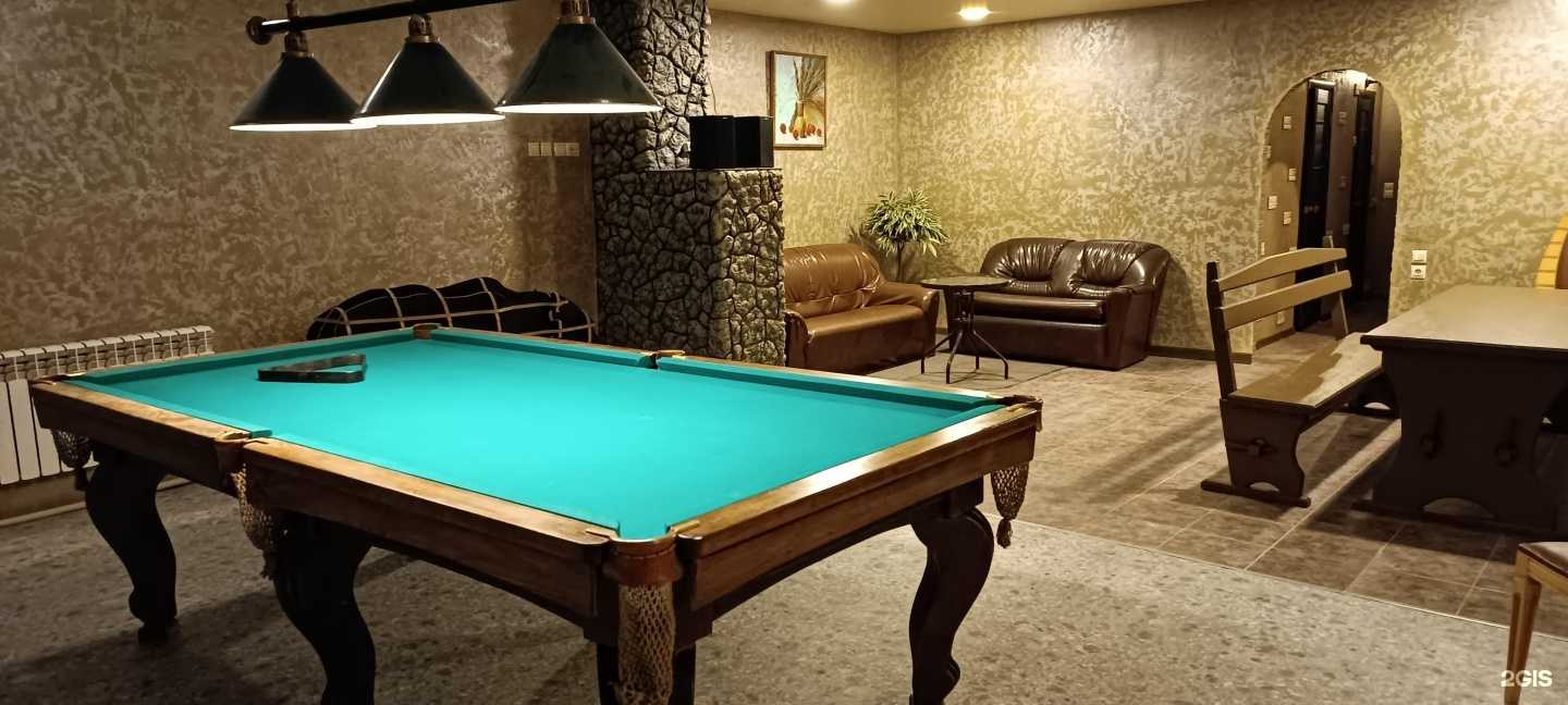 Отзывы на компанию Адам в Саратове c фото