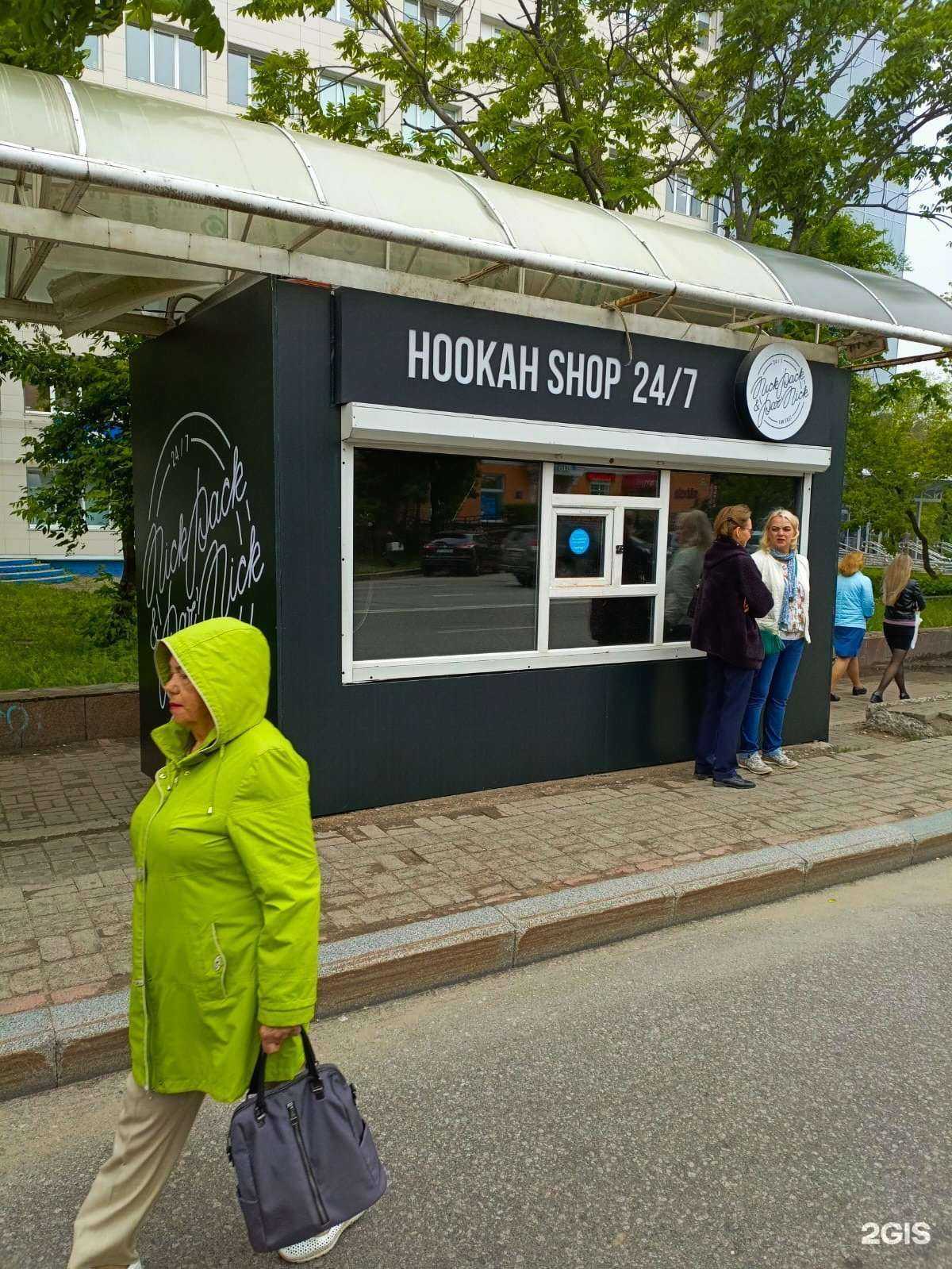 Отзывы на компанию Nickpack&Parnick в Хабаровске c фото