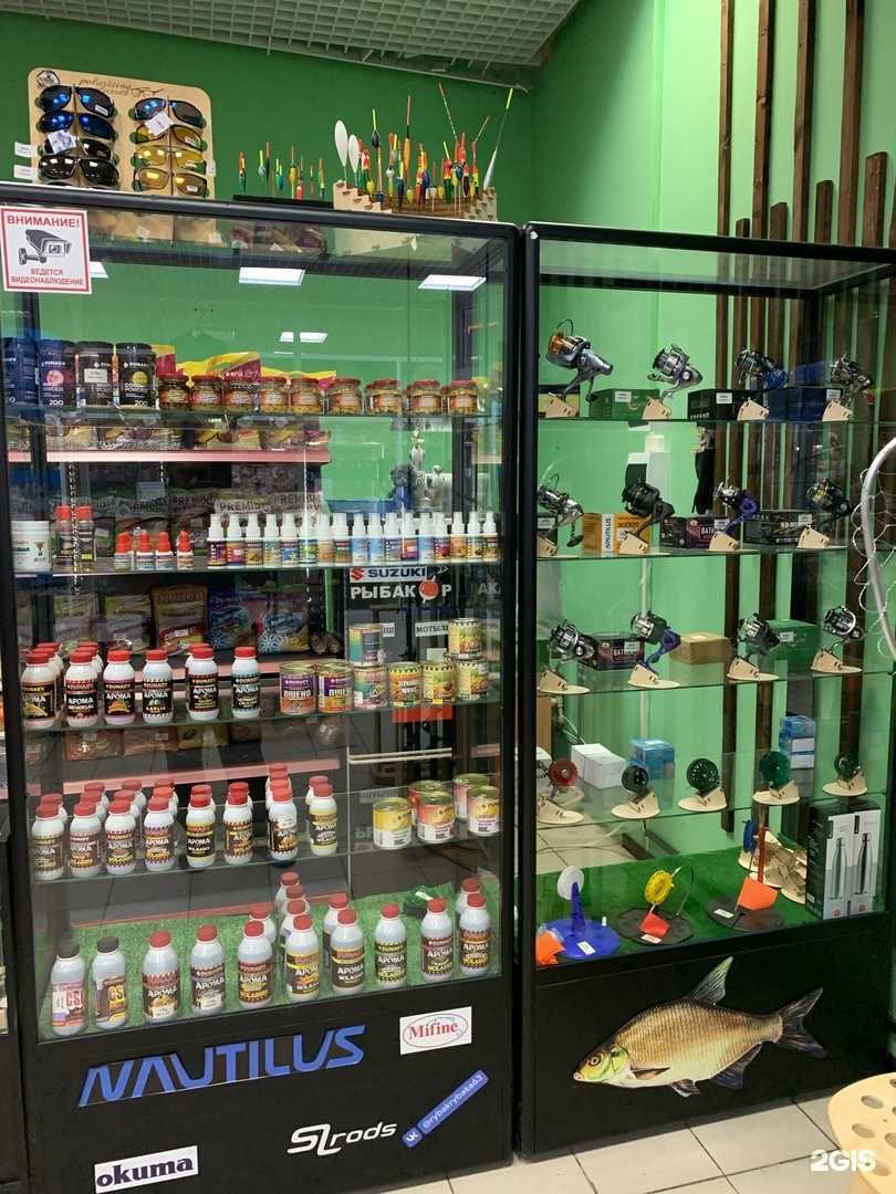 Отзывы на компанию Рыбак рыбака в г. Сызрань c фото
