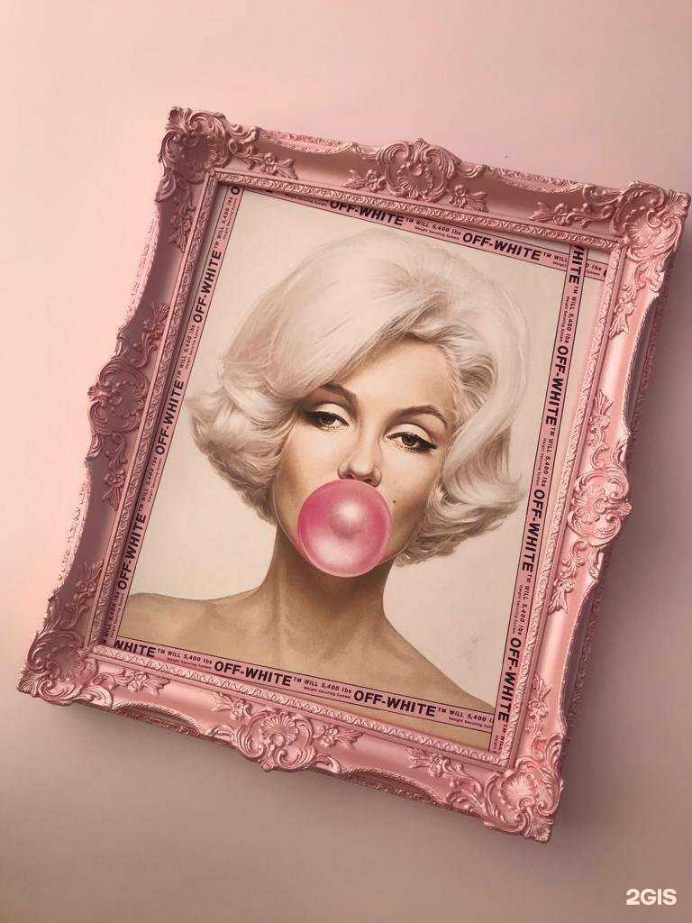 Отзывы на компанию Alama beauty bar в Тамбове c фото