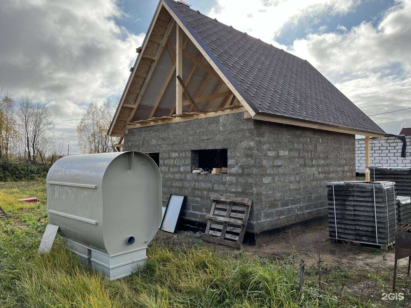 Отзывы на компанию Септик-центр в г. Кострома c фото