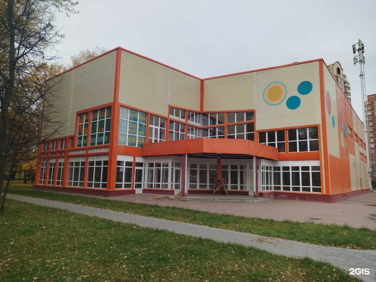 Отзывы на компанию СинемаДжой в Долгопрудном c фото