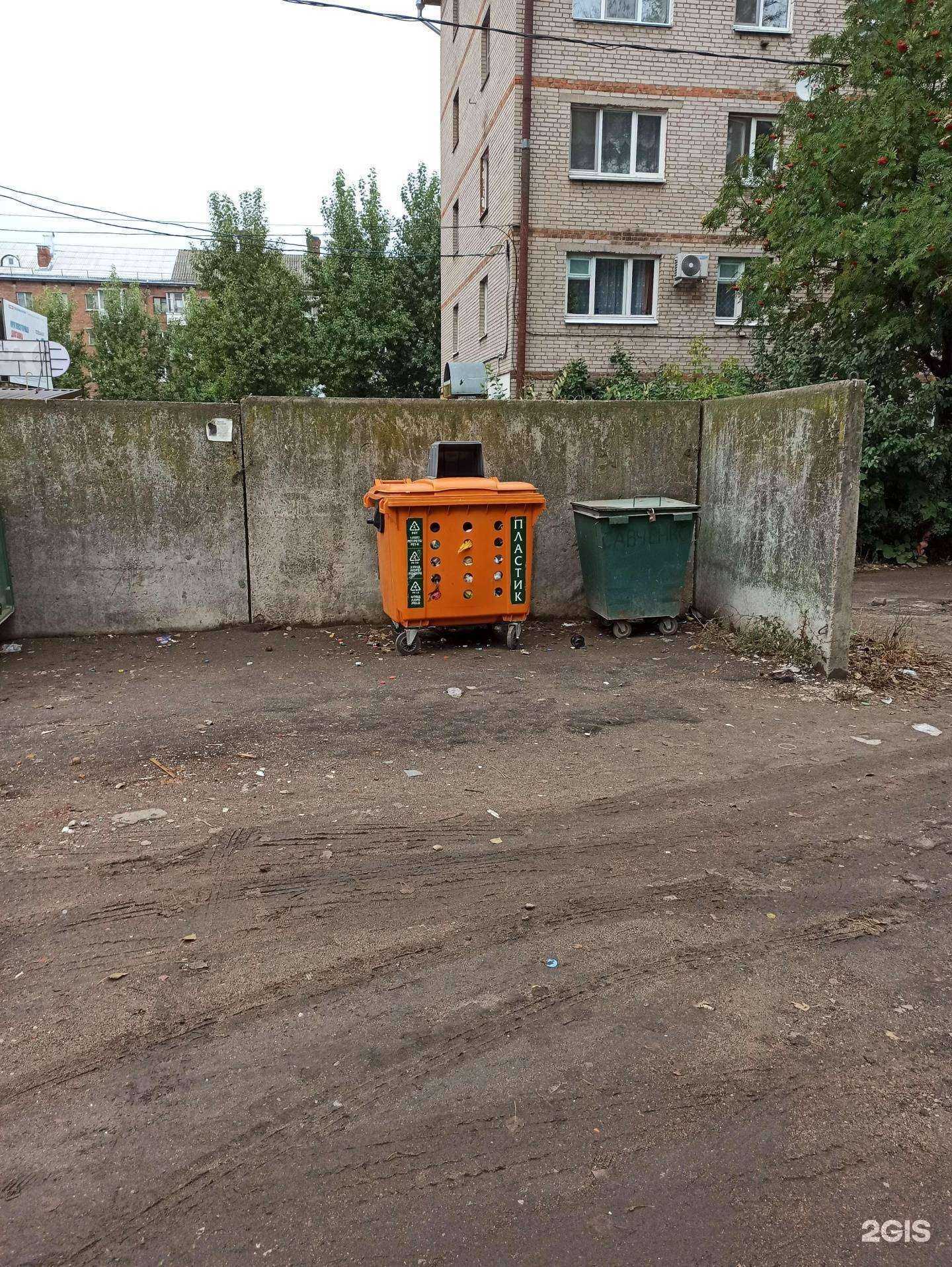 Отзывы на компанию Спецавтохозяйство в Смоленске c фото