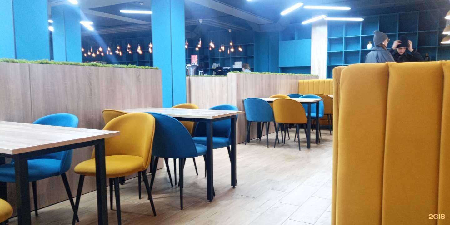 Отзывы на компанию Рацион в Новосибирске c фото