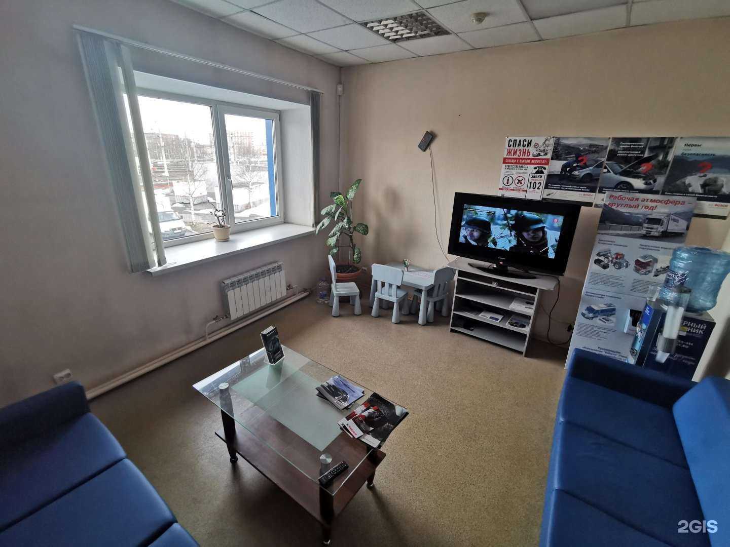 Отзывы на компанию Карел-Импэкс в Петрозаводске c фото