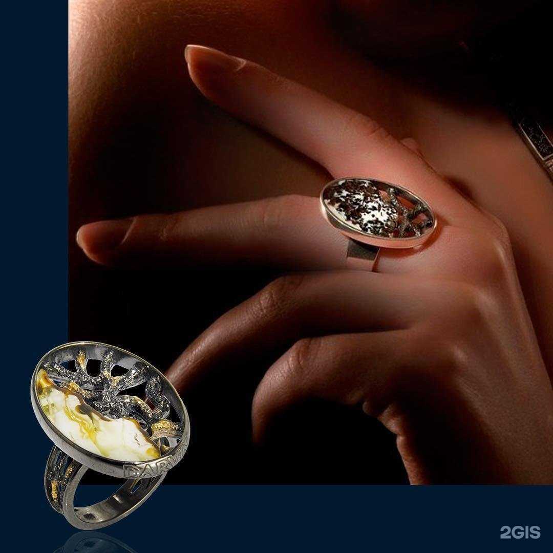 Отзывы на компанию Золото Люкс в Новосибирске c фото