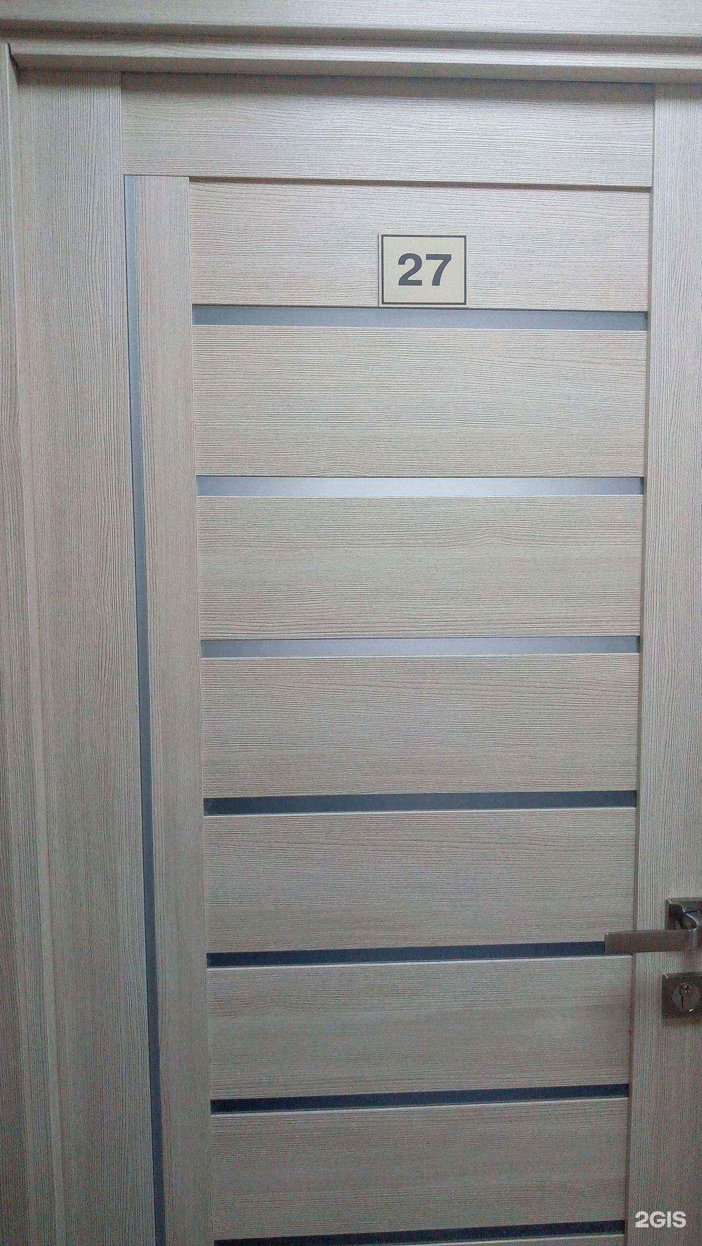 Отзывы на компанию Туравиа плюс в г. Сыктывкар c фото