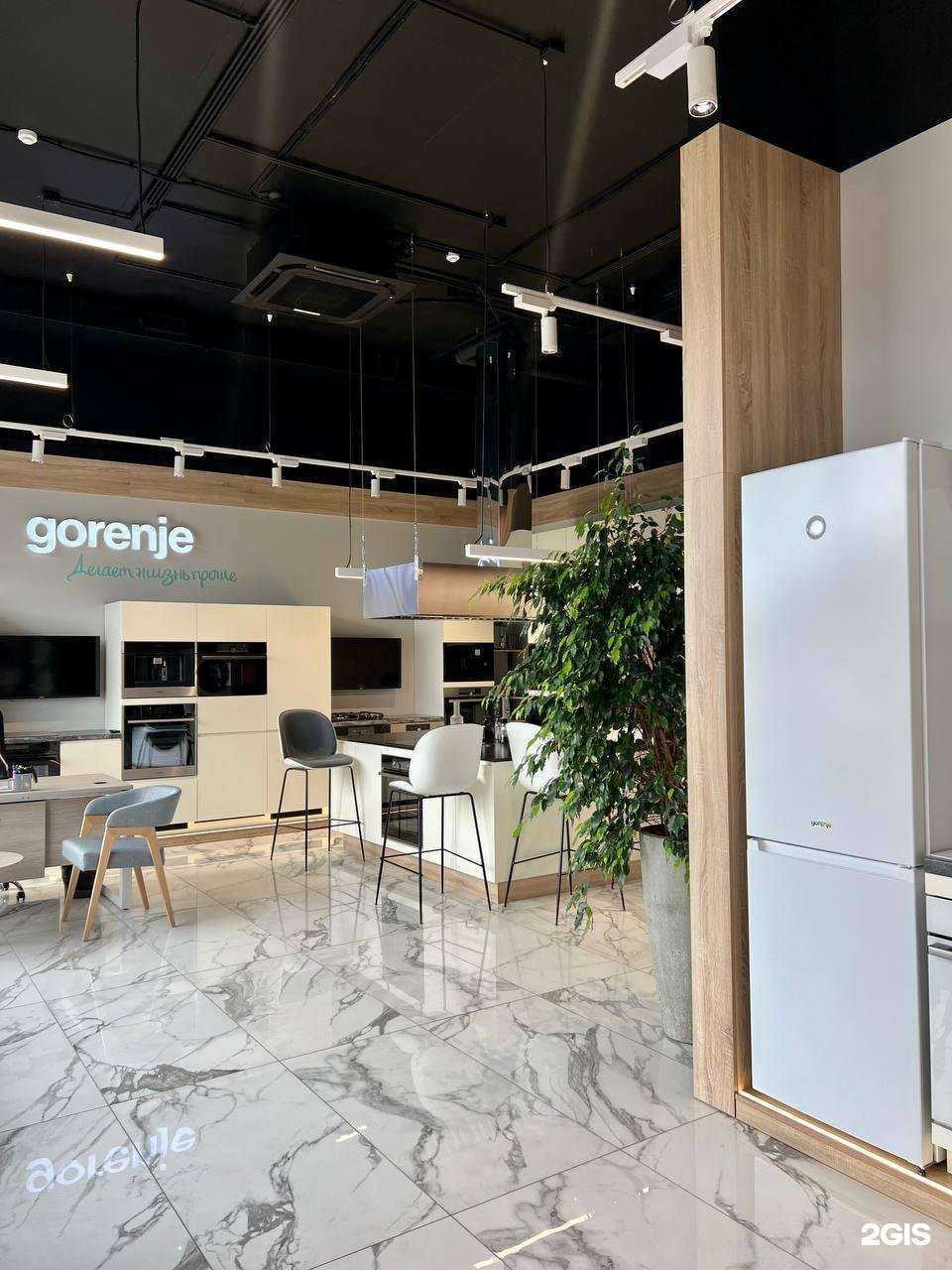 Отзывы на компанию Gorenje в Казани c фото