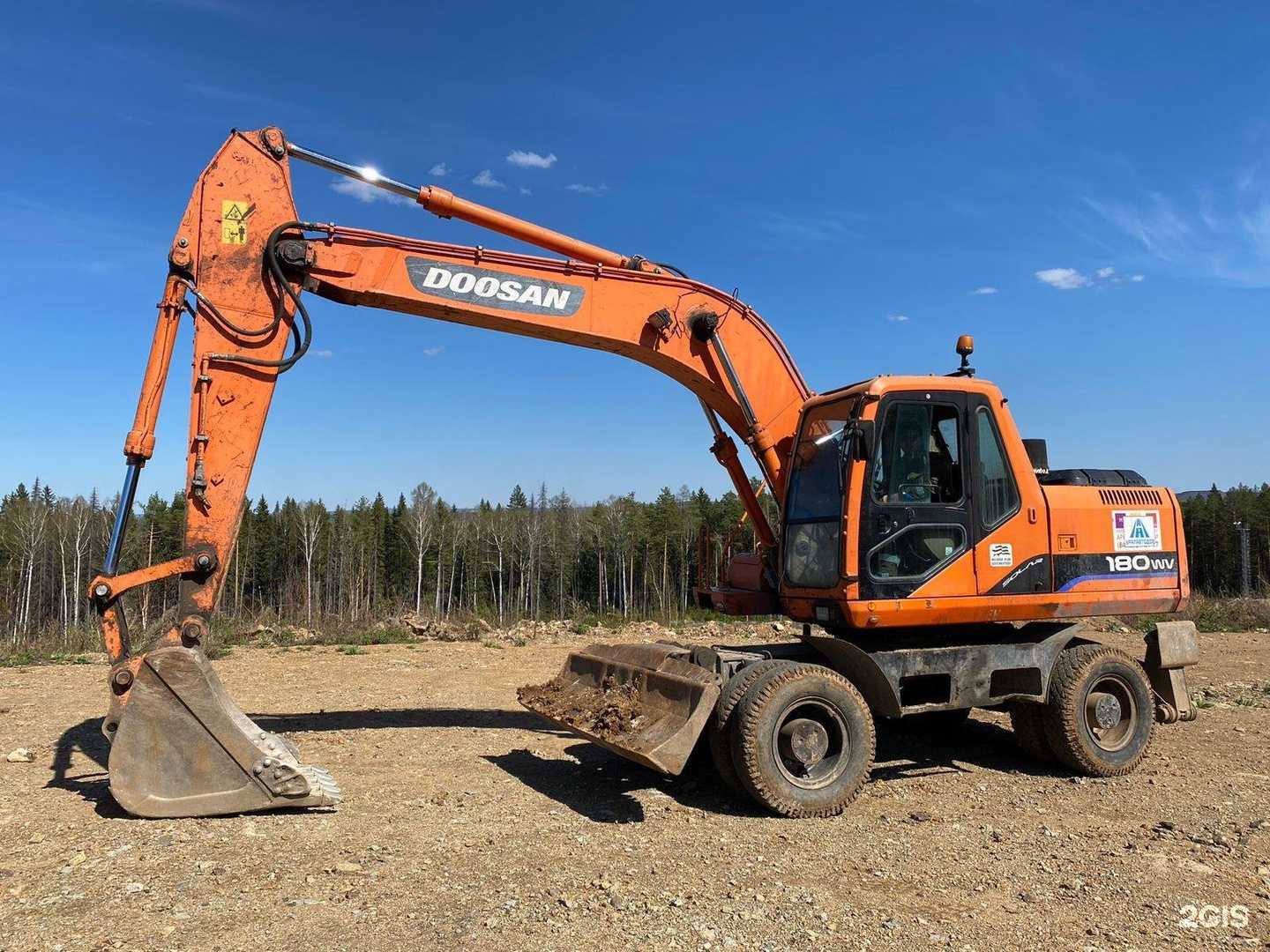 Отзывы на компанию Союзспецтранс в Нижнем Тагиле c фото