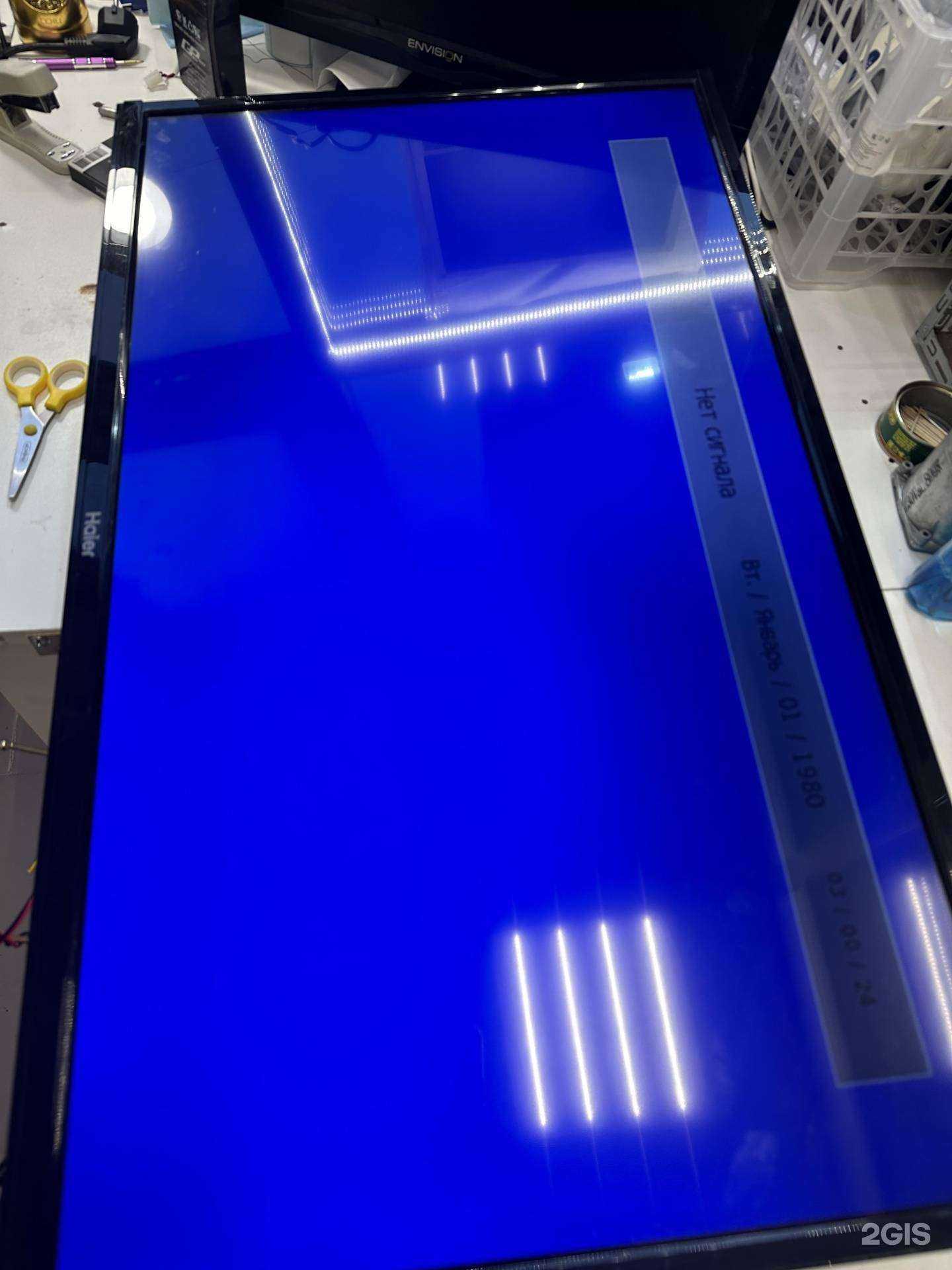 Отзывы на компанию Applefox в Новосибирске c фото